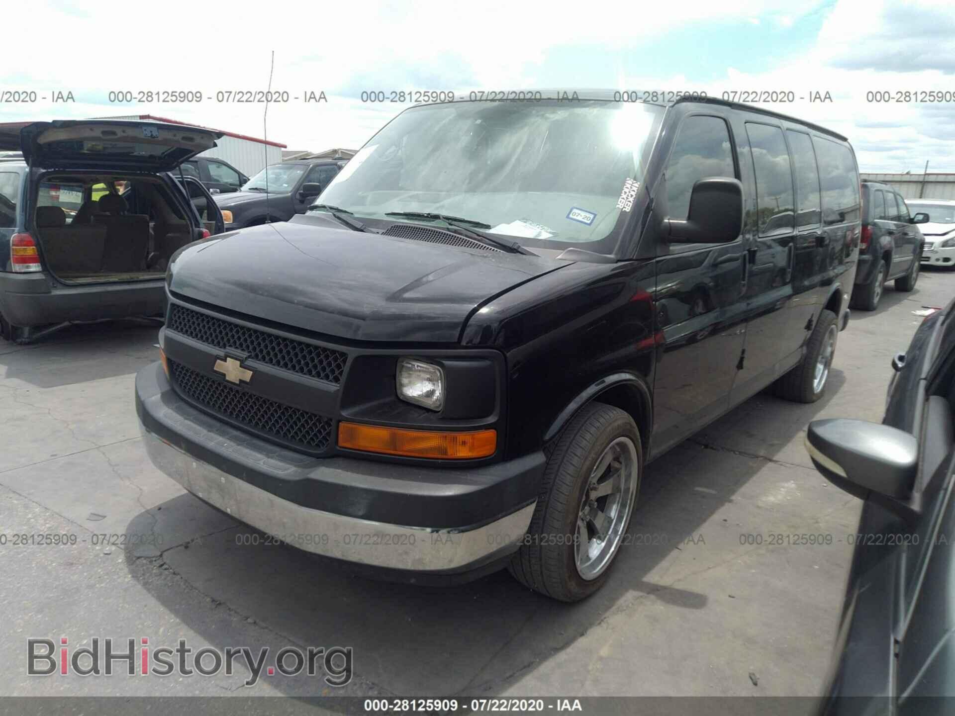 2011 CHEVROLET EXPRESS CARGO VAN - VIN: 1GCSGAFX0B1174758 - Фото 2