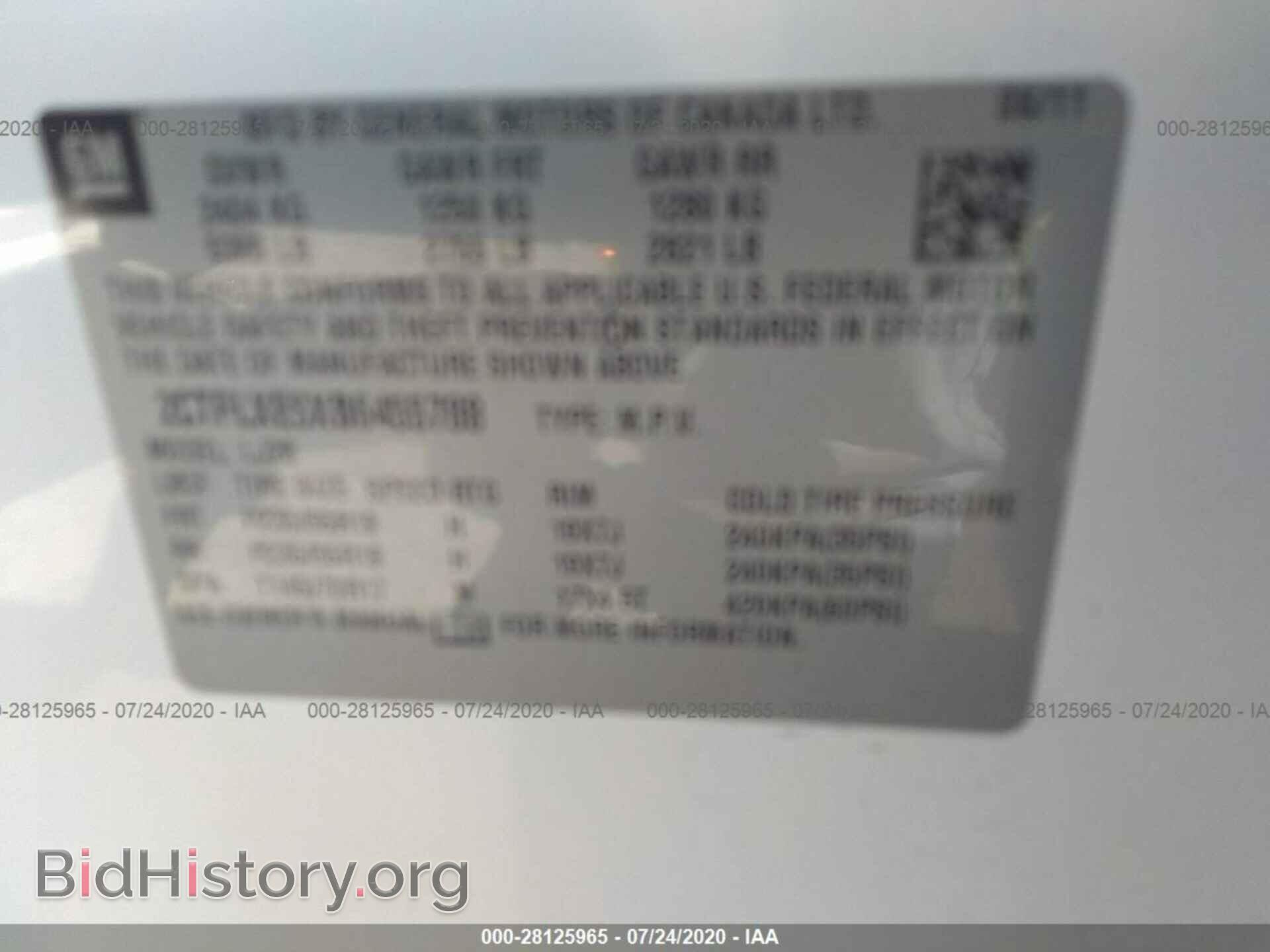 2011 GMC TERRAIN - VIN: 2CTFLXE5XB6455788 - Photo 9