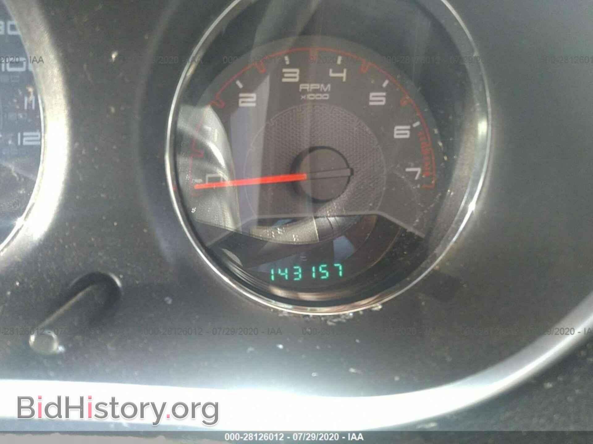 2012 DODGE AVENGER - VIN: 1C3CDZAG6CN314071 - Photo 7