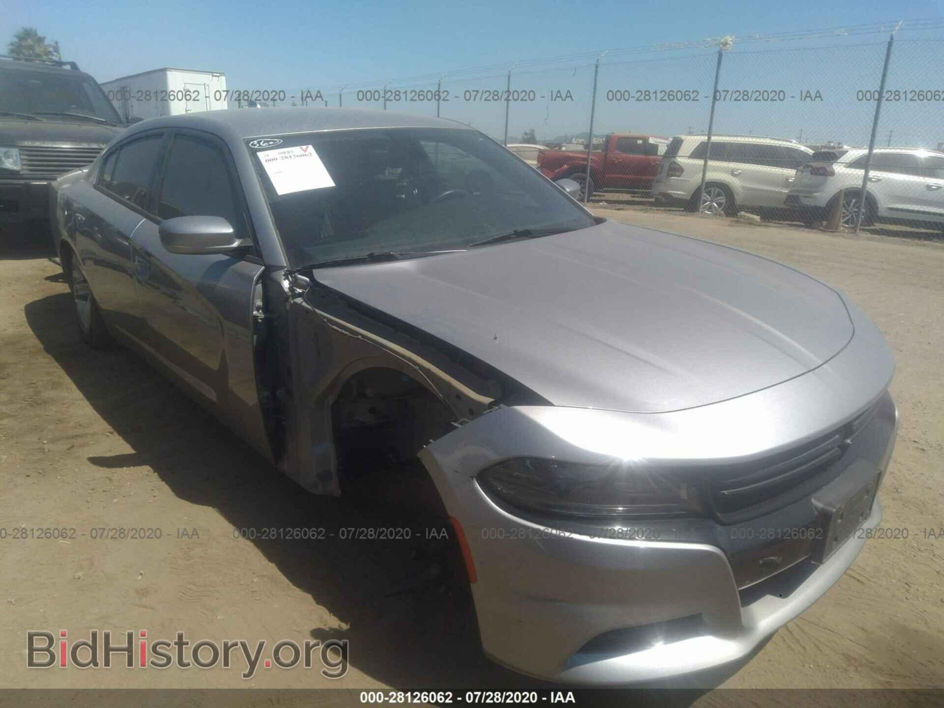 Photo 2C3CDXCT7FH890134 - DODGE CHARGER 2015