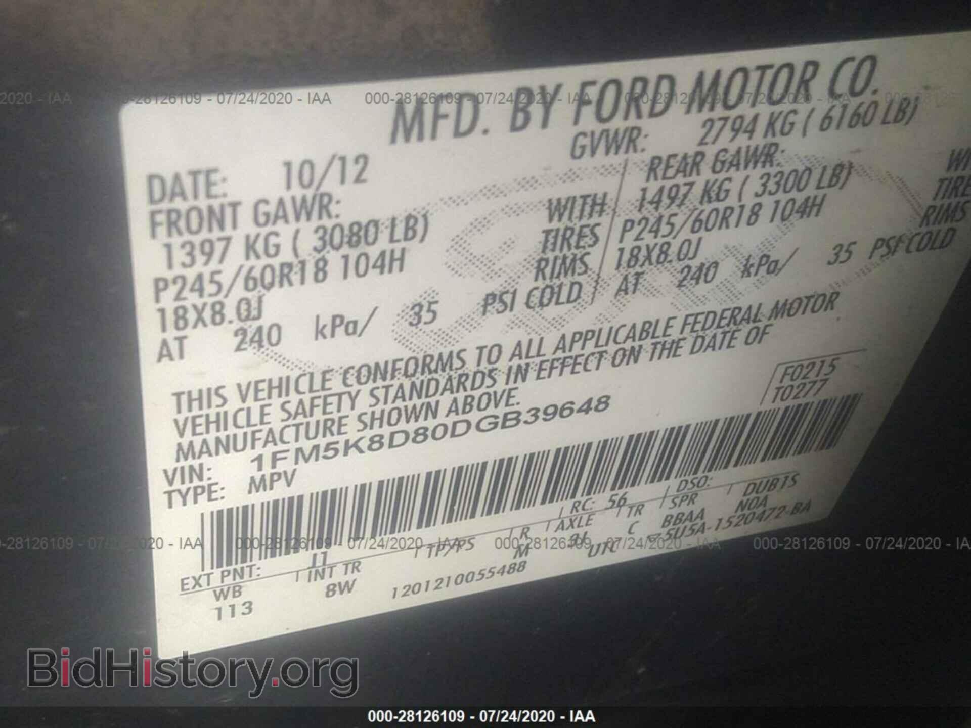 2013 FORD EXPLORER - VIN: 1FM5K8D80DGB39648 - Photo 9