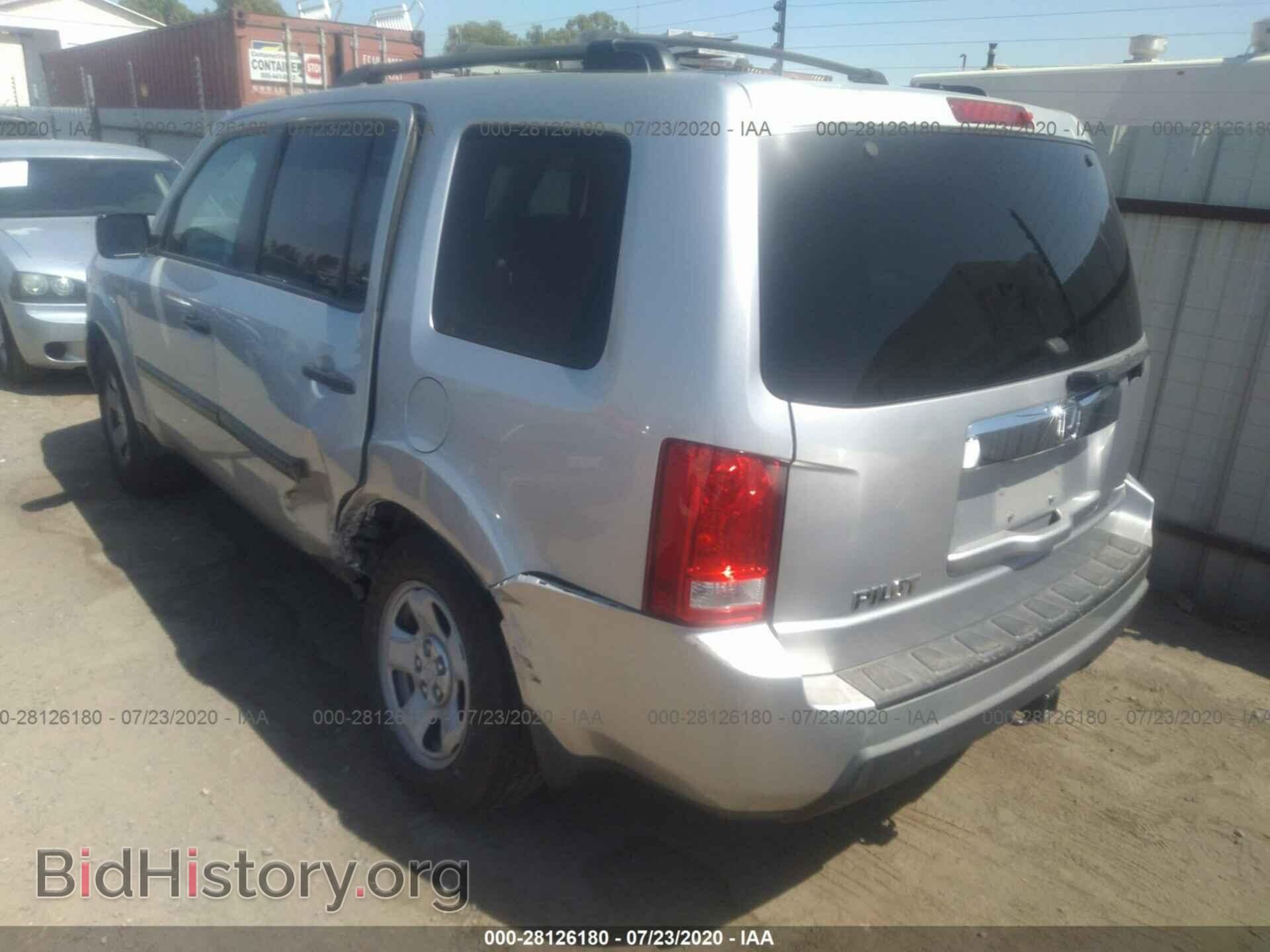 2011 HONDA PILOT - VIN: 5FNYF3H25BB038160 - Фото 3