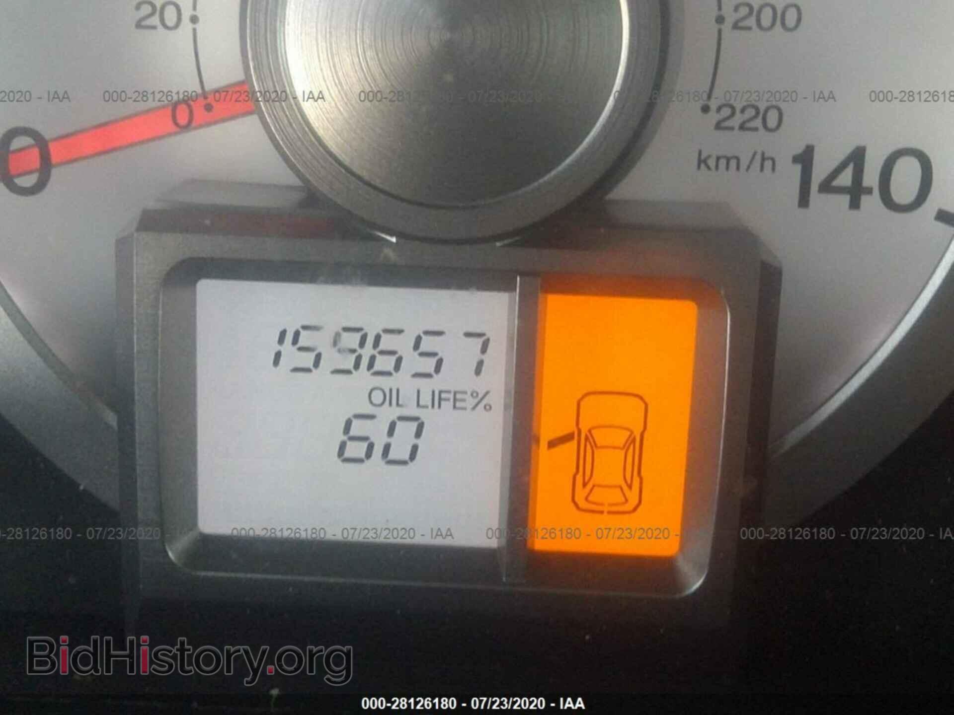 2011 HONDA PILOT - VIN: 5FNYF3H25BB038160 - Фото 7