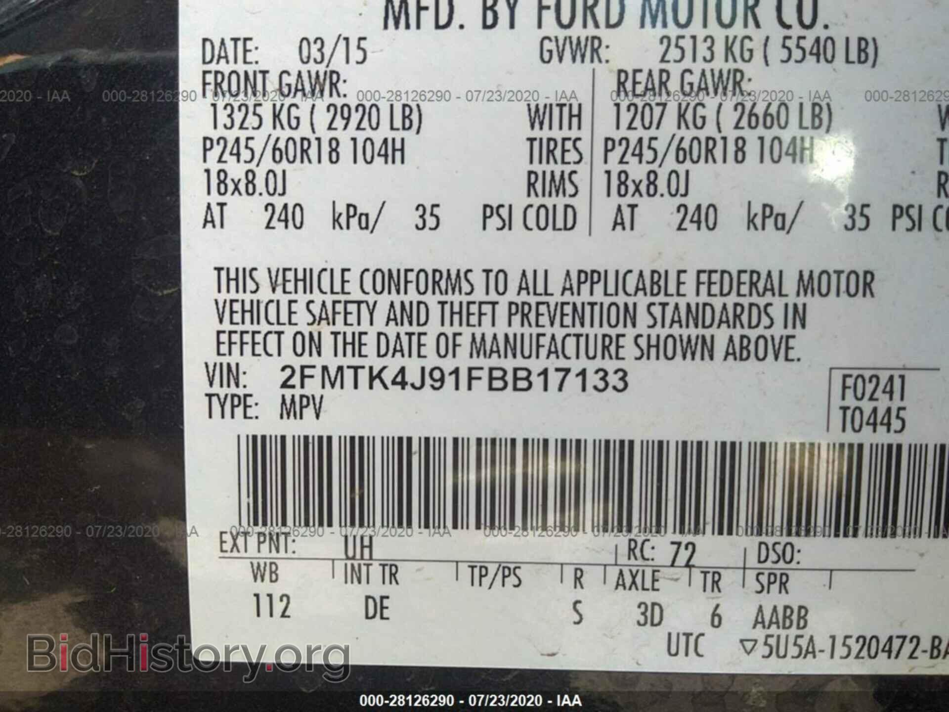 2015 FORD EDGE - VIN: 2FMTK4J91FBB17133 - Photo 9