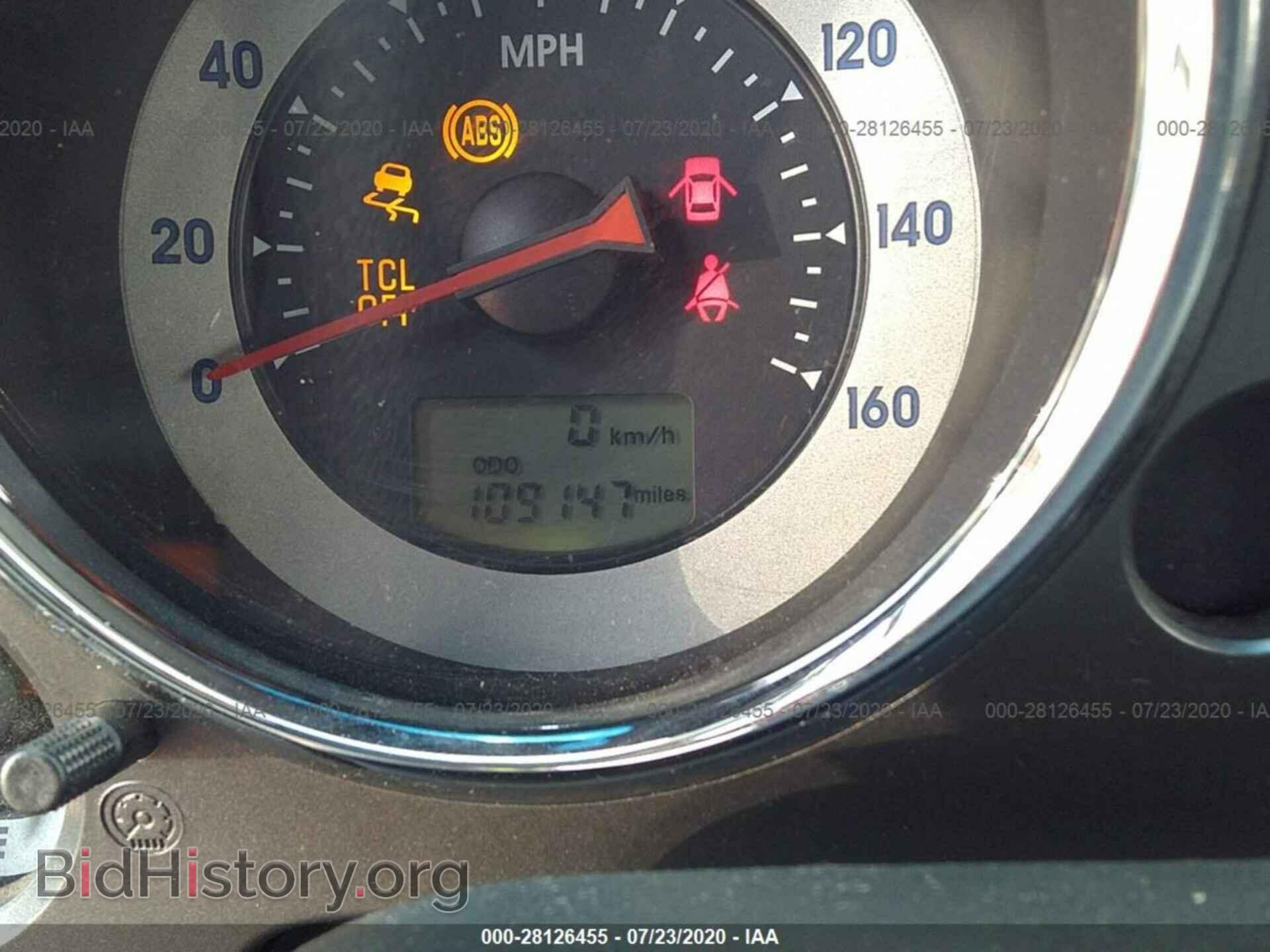 2007 MITSUBISHI ECLIPSE - VIN: 4A3AL35TX7E010383 - Photo 7