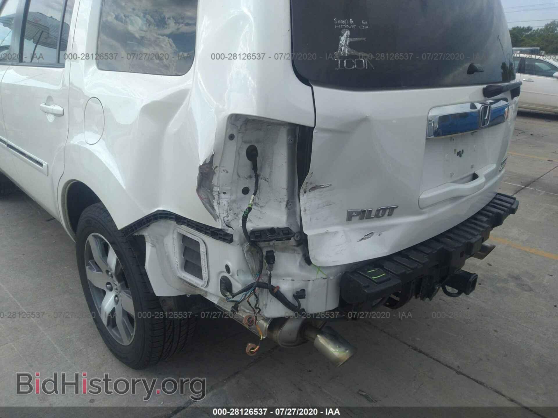 2014 HONDA PILOT - VIN: 5FNYF4H90EB022035 - Фото 6