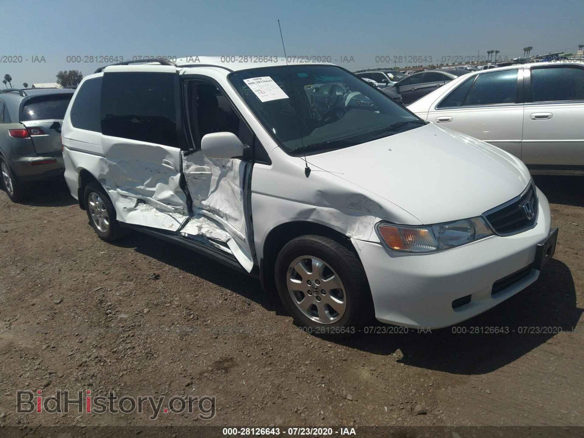 Фотография 5FNRL186X3B040895 - HONDA ODYSSEY 2003