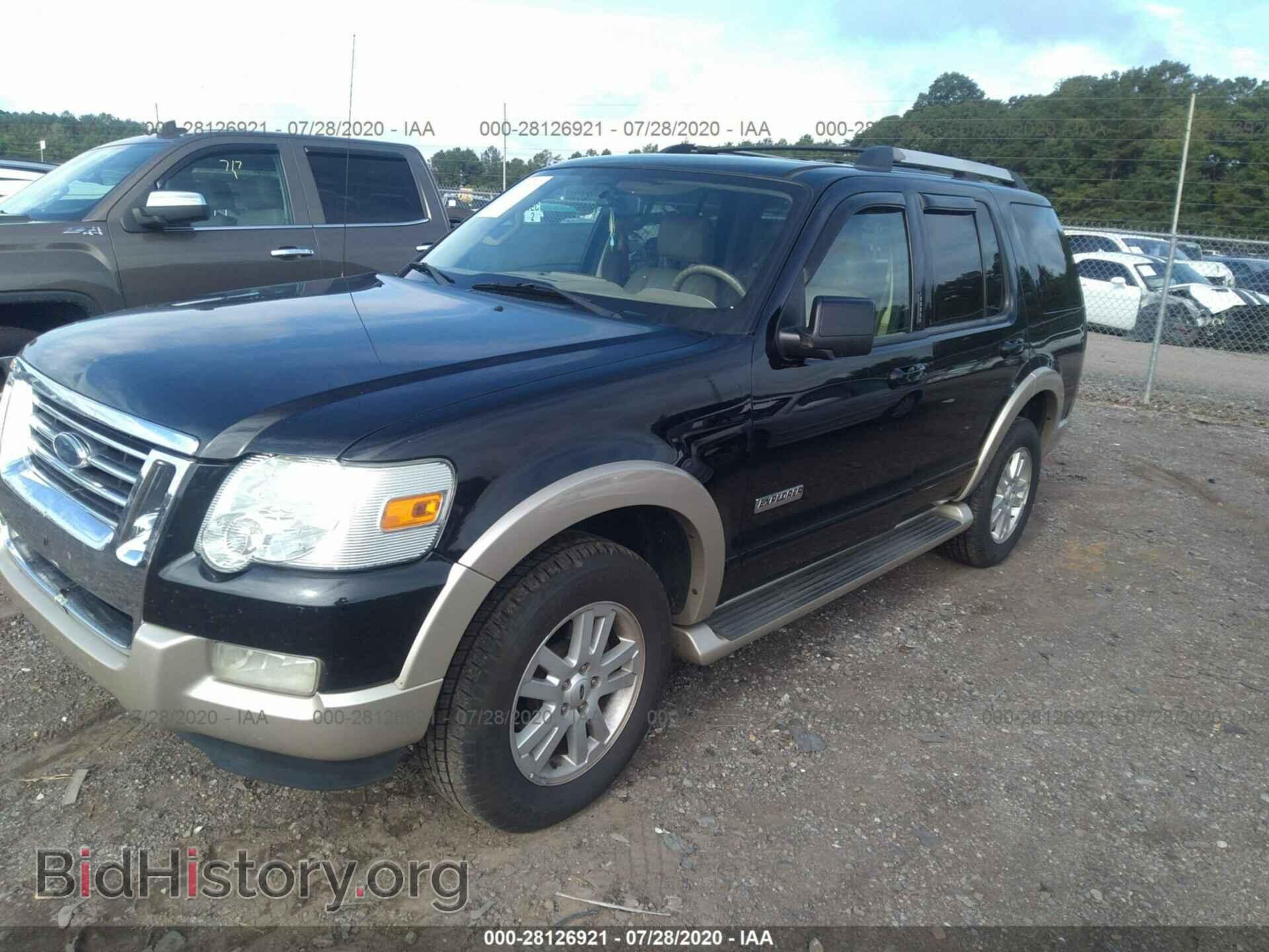 2007 FORD EXPLORER - VIN: 1FMEU64E67UA63377 - Photo 2
