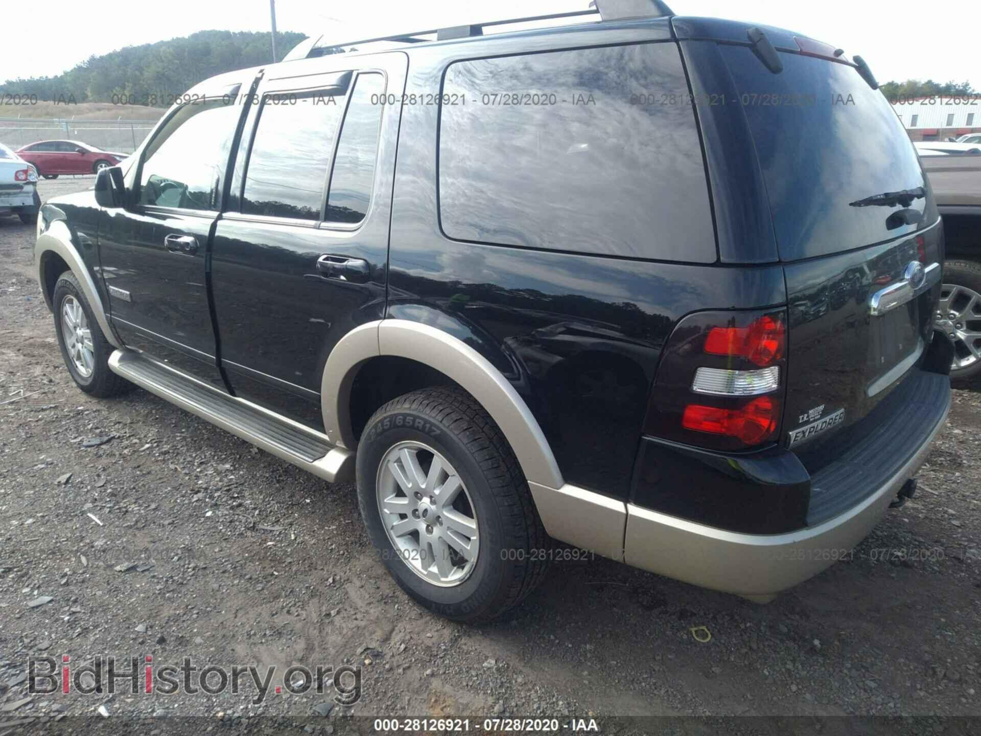 2007 FORD EXPLORER - VIN: 1FMEU64E67UA63377 - Photo 3