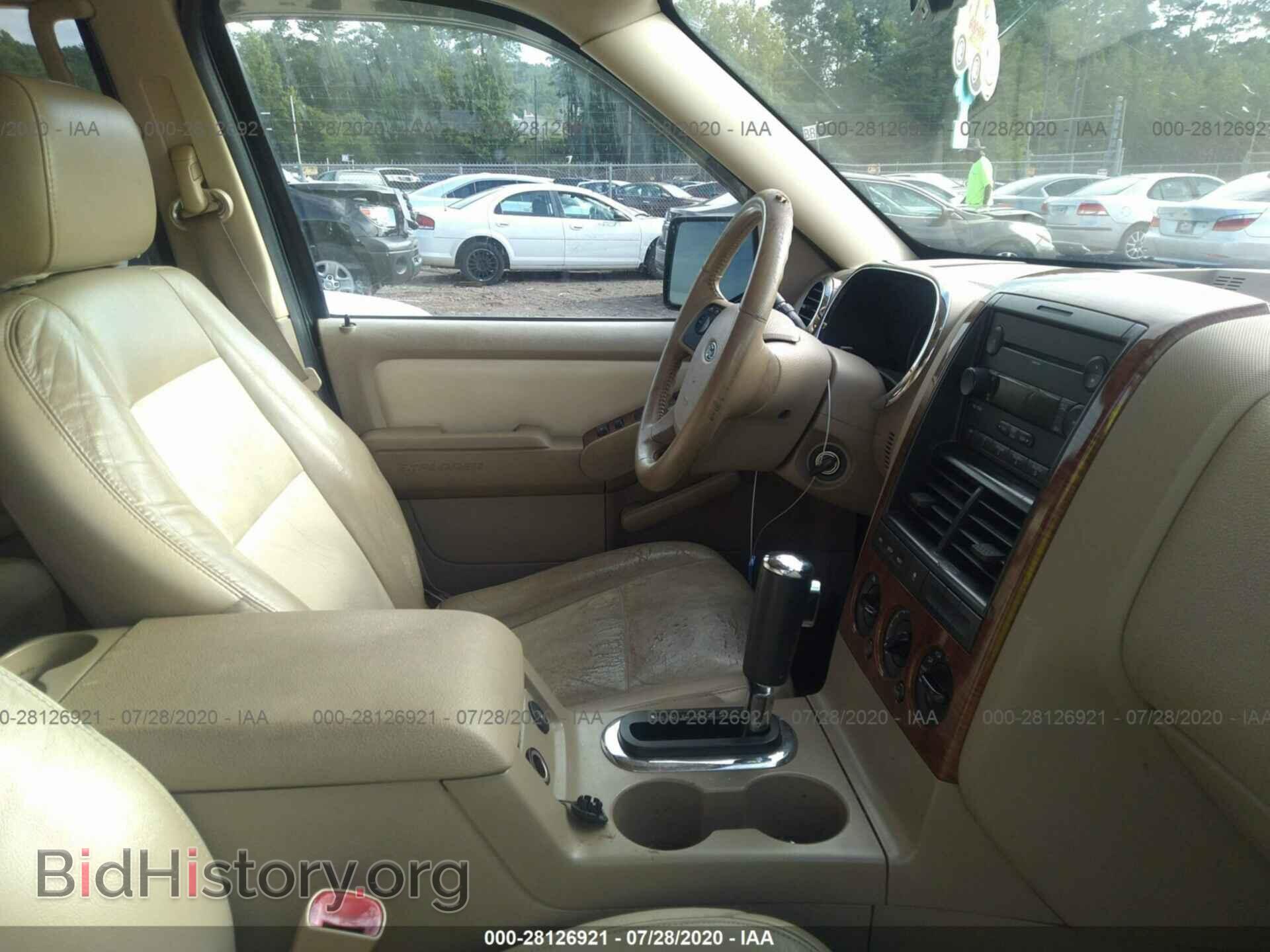 2007 FORD EXPLORER - VIN: 1FMEU64E67UA63377 - Photo 5
