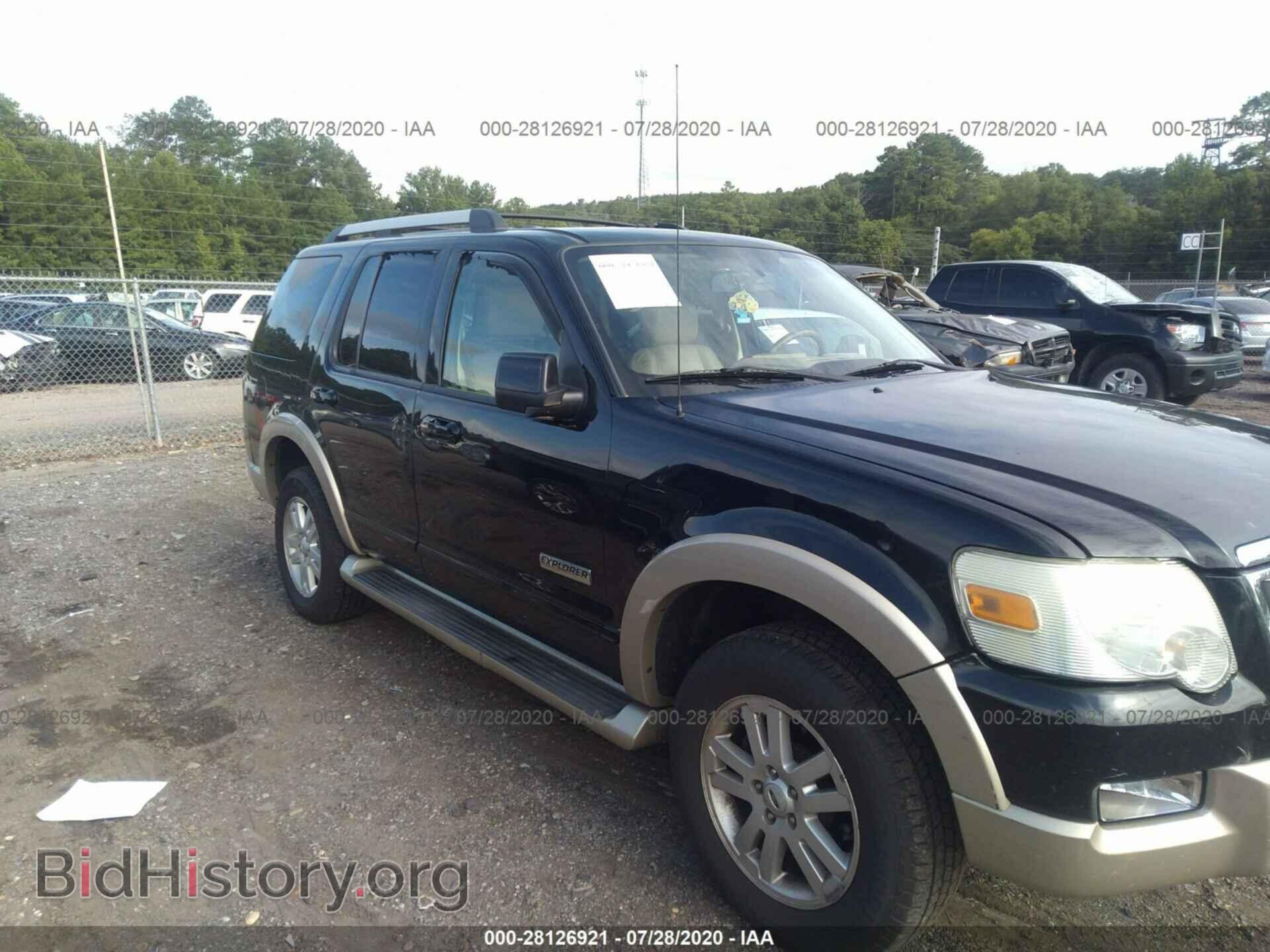 2007 FORD EXPLORER - VIN: 1FMEU64E67UA63377 - Photo 6