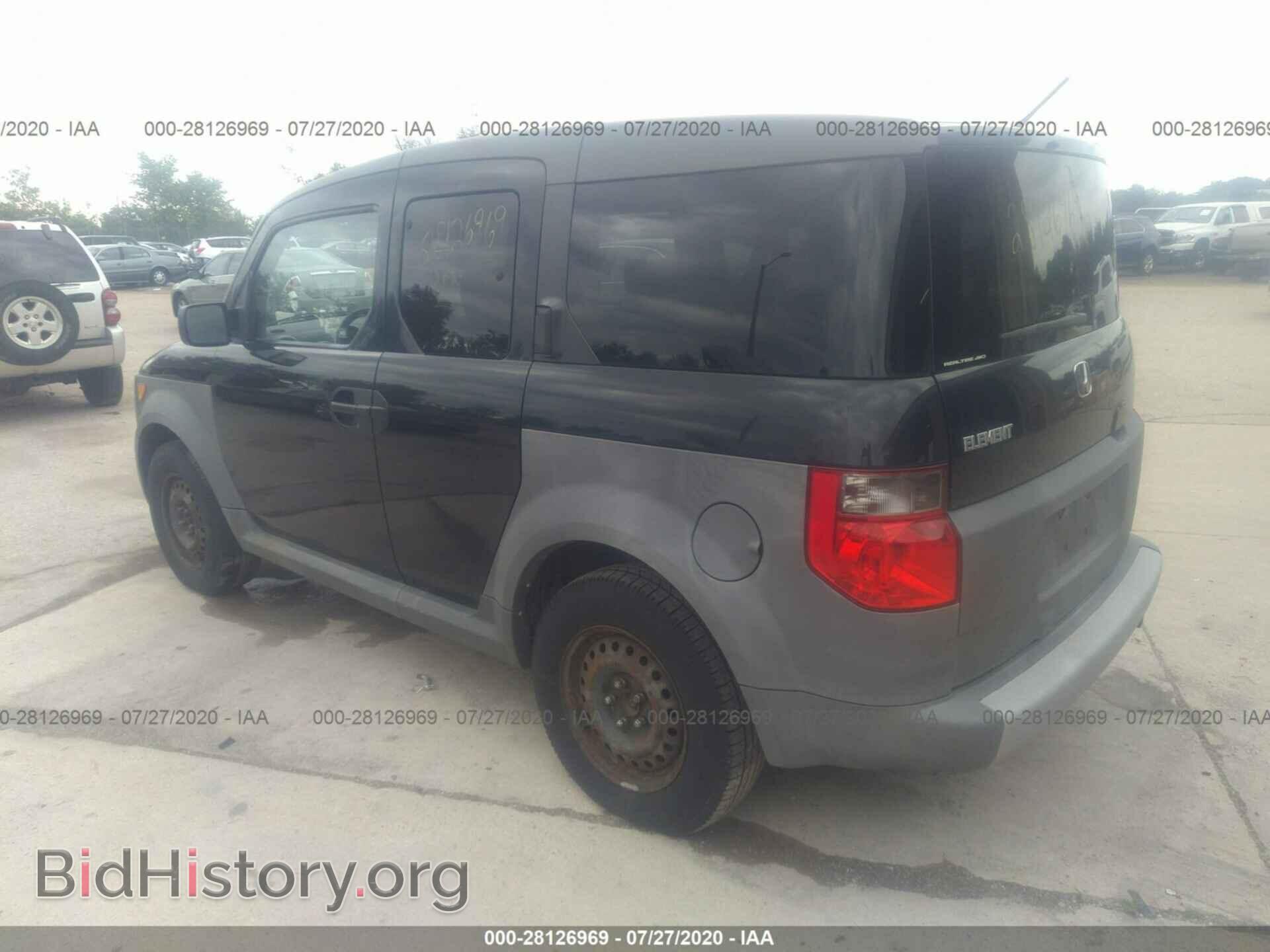 2005 HONDA ELEMENT - VIN: 5J6YH28345L020841 - Фото 3