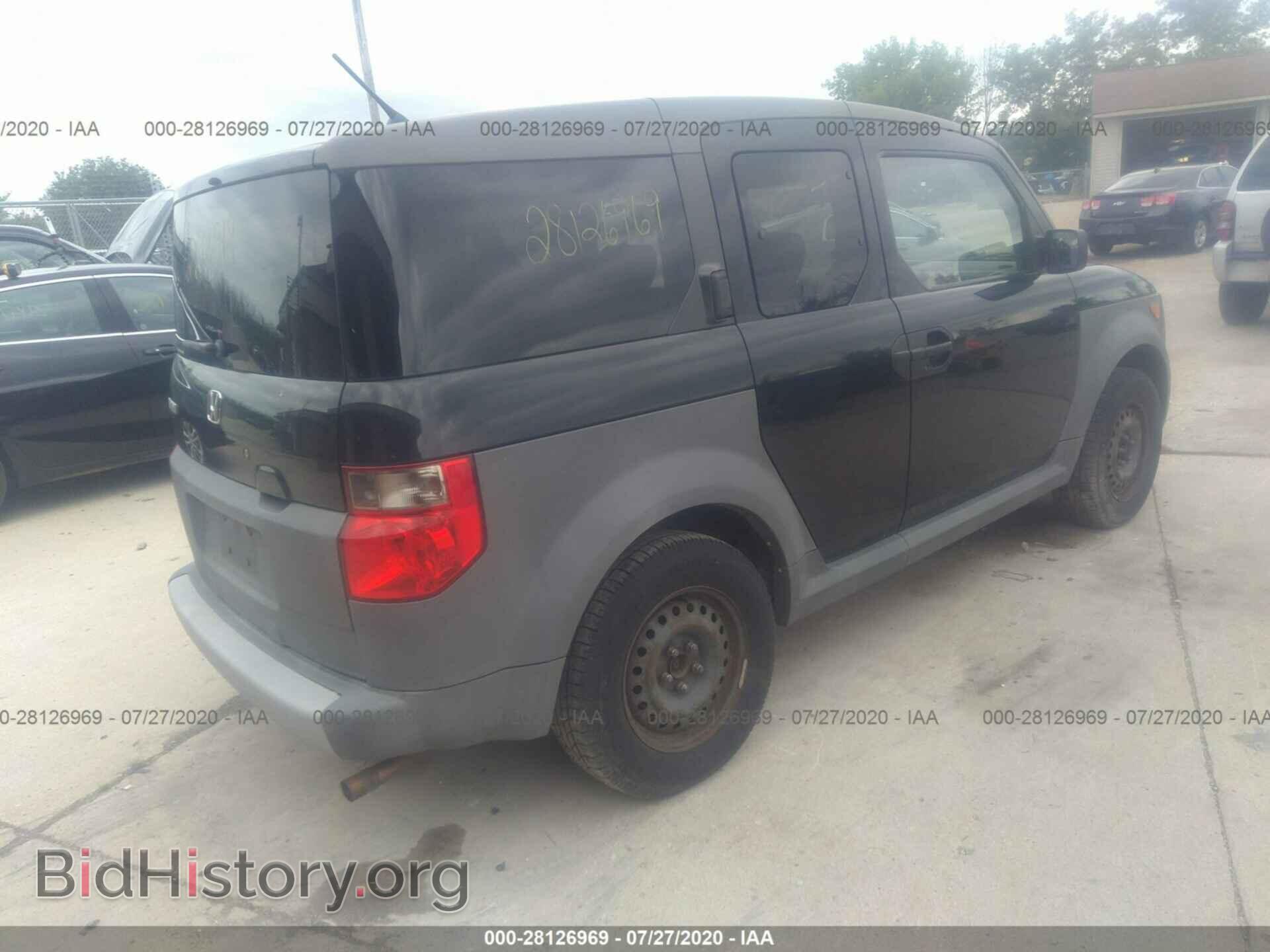 2005 HONDA ELEMENT - VIN: 5J6YH28345L020841 - Фото 4