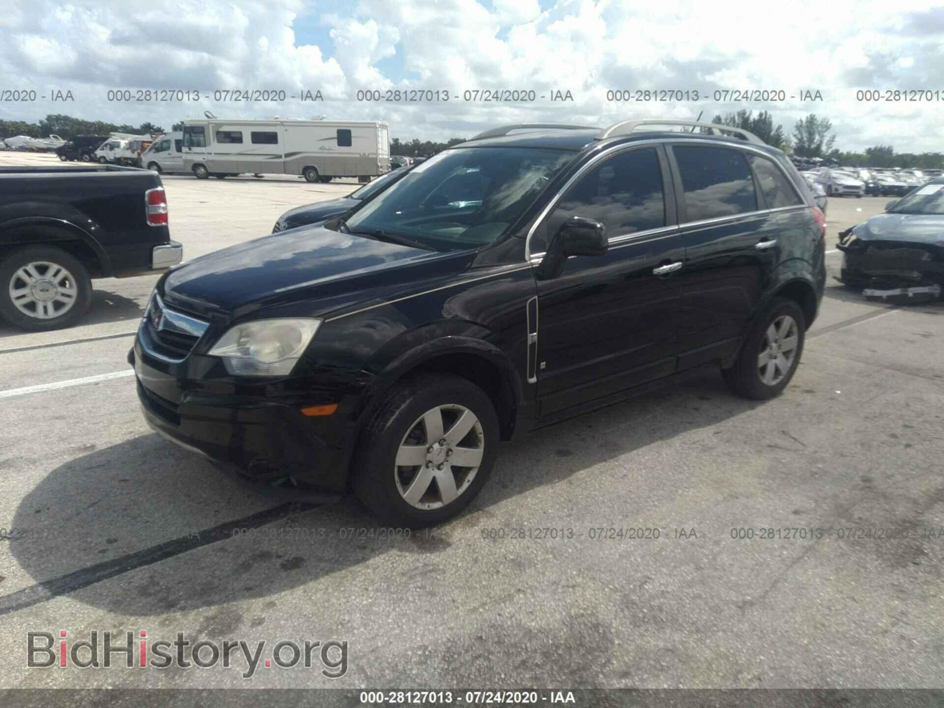 2008 SATURN VUE - VIN: 3GSCL53778S633288 - Фото 2