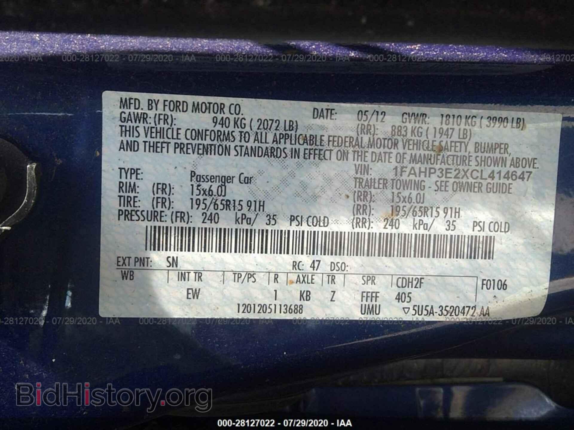 2012 FORD FOCUS - VIN: 1FAHP3E2XCL414647 - Photo 9