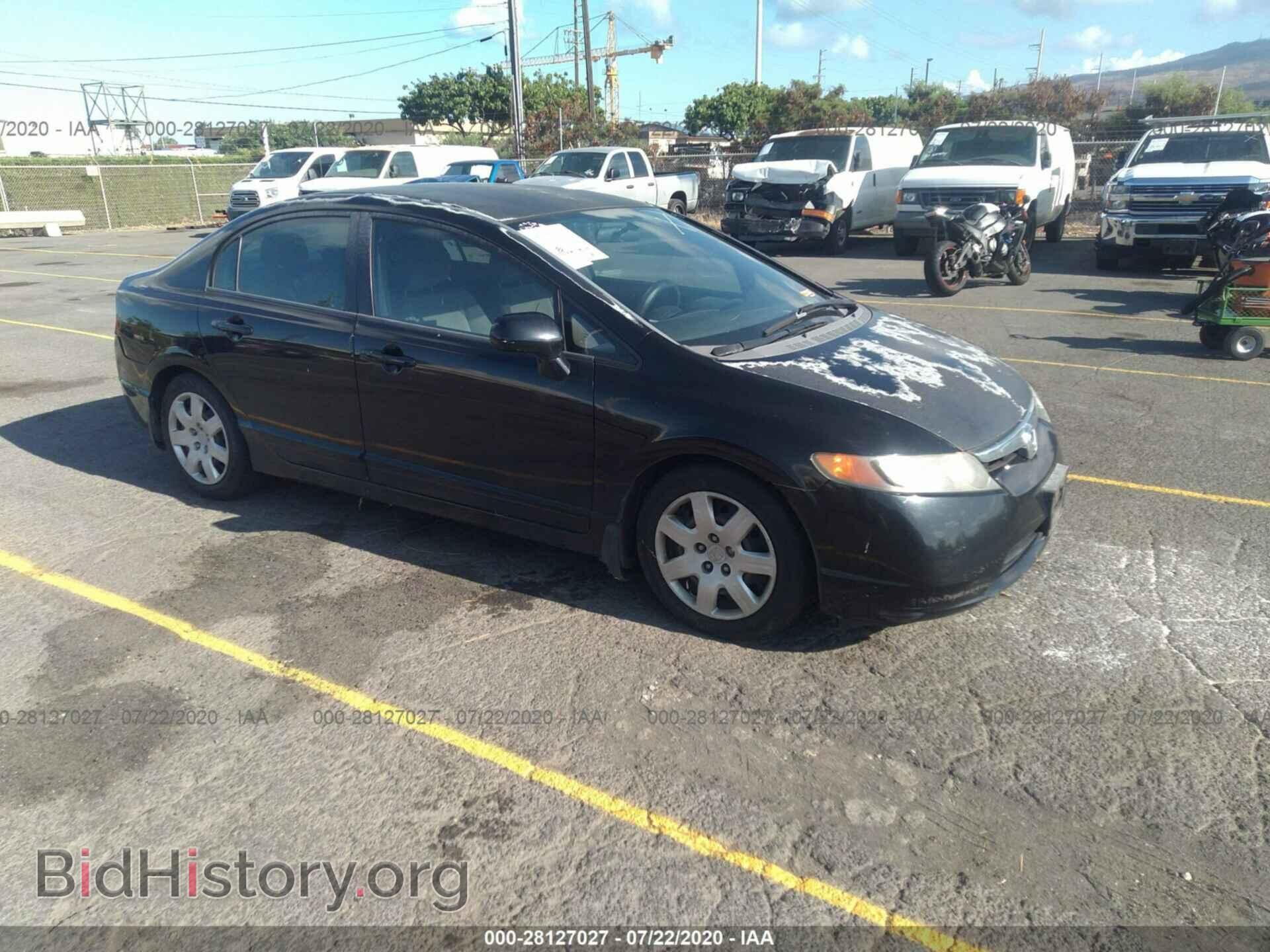 Photo 2HGFA16577H512412 - HONDA CIVIC SDN 2007