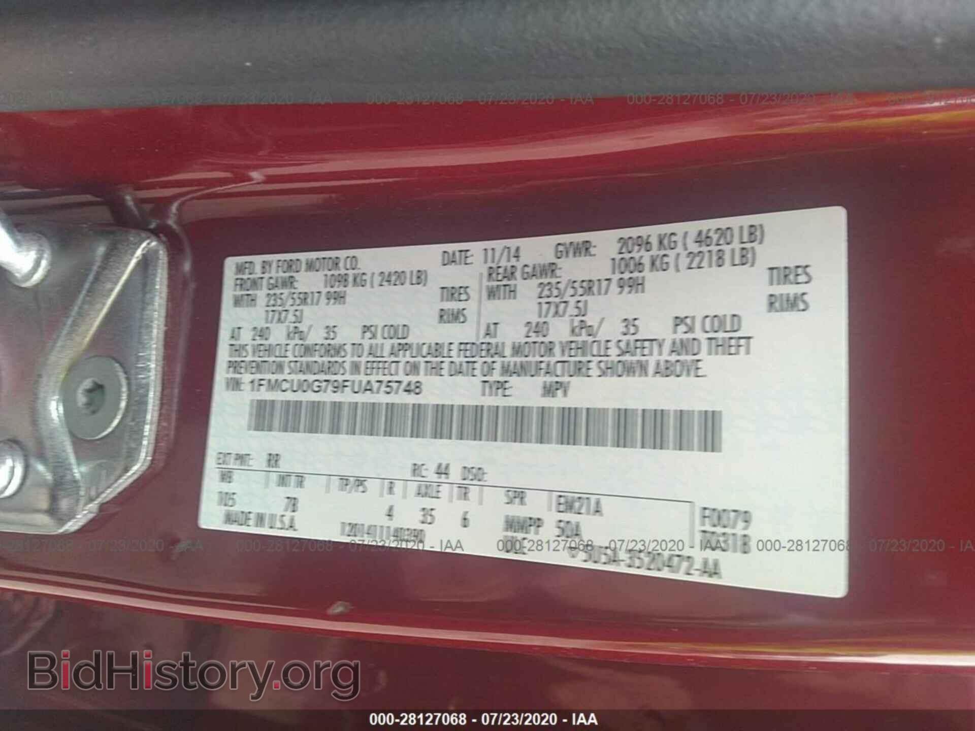 2015 FORD ESCAPE - VIN: 1FMCU0G79FUA75748 - Фото 9