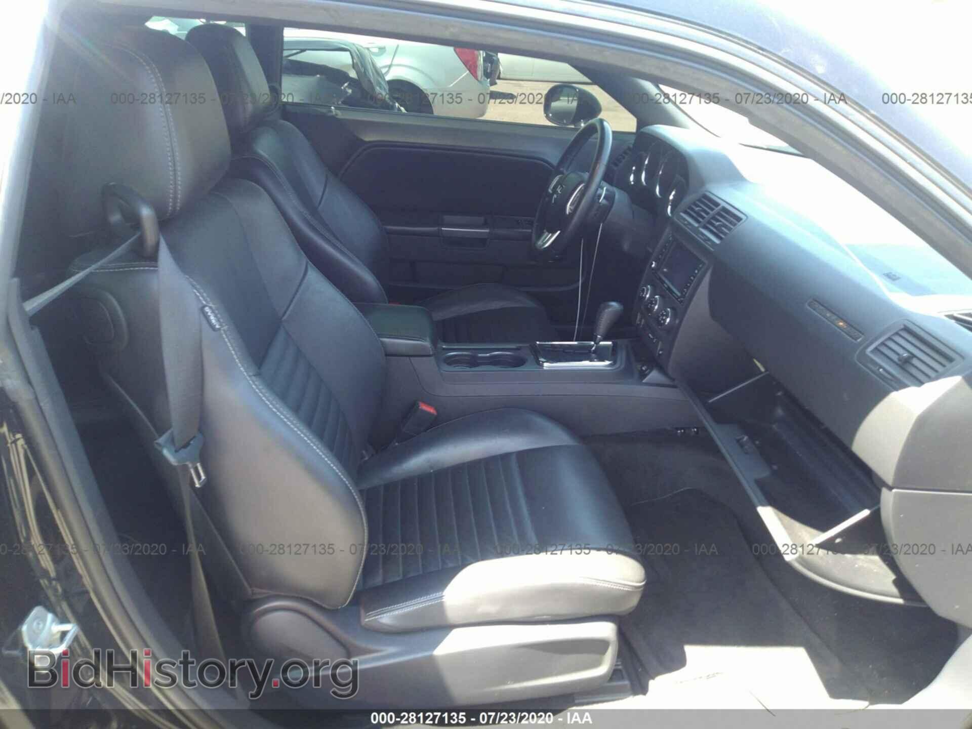 2012 DODGE CHALLENGER - VIN: 2C3CDYBT1CH259754 - Фото 5
