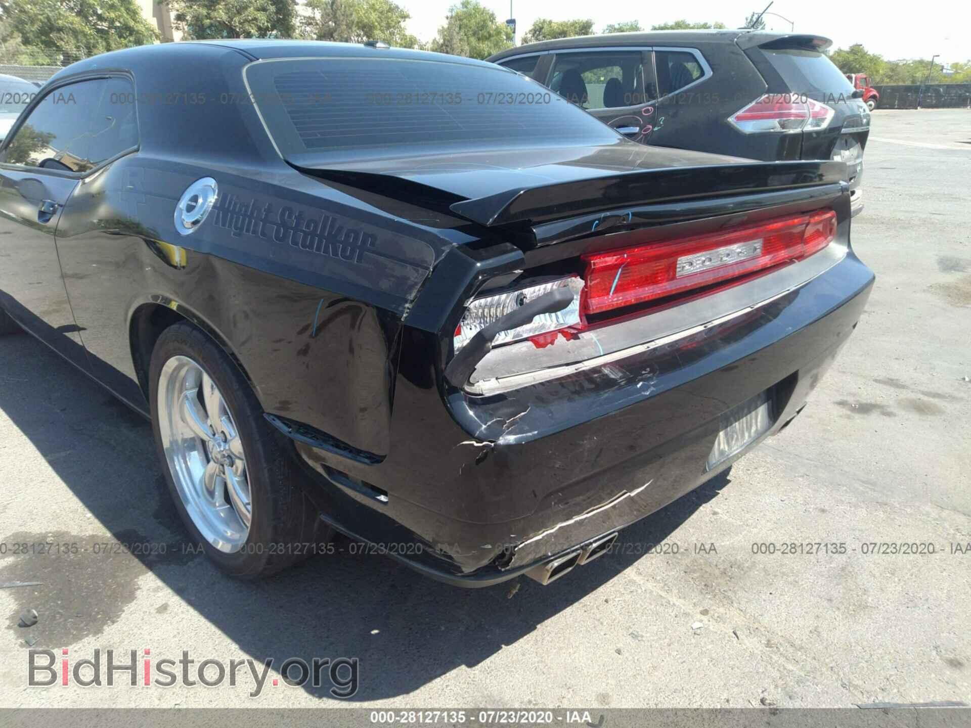 2012 DODGE CHALLENGER - VIN: 2C3CDYBT1CH259754 - Фото 6