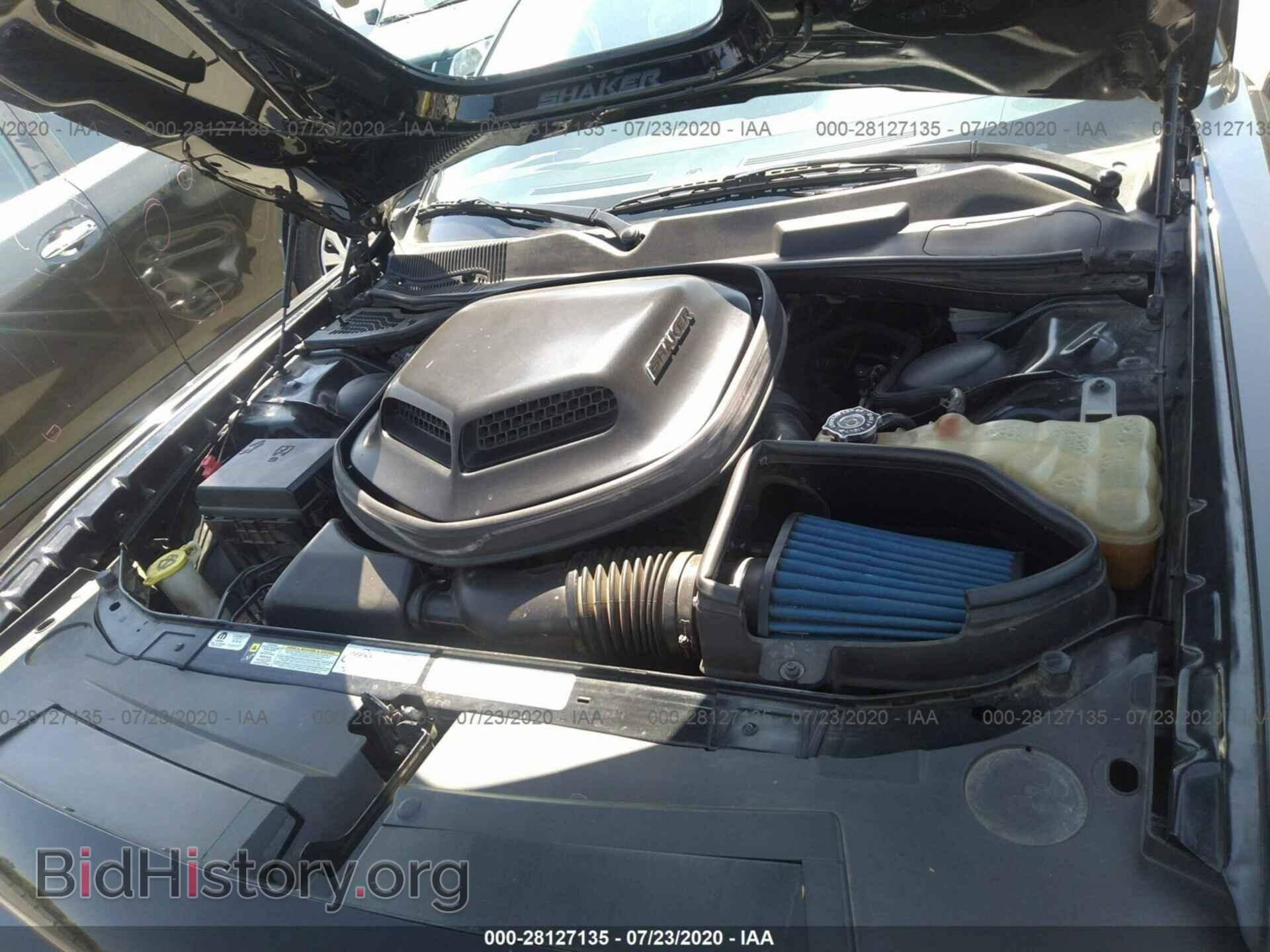 2012 DODGE CHALLENGER - VIN: 2C3CDYBT1CH259754 - Фото 10