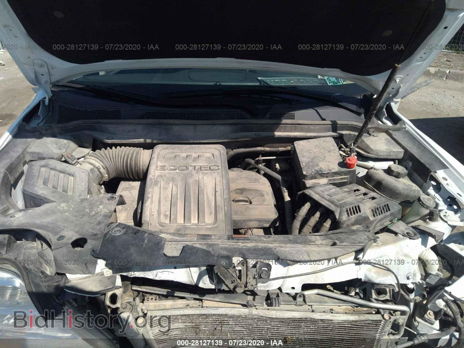 2015 GMC TERRAIN - VIN: 2GKALMEK8F6350459 - Фото 10