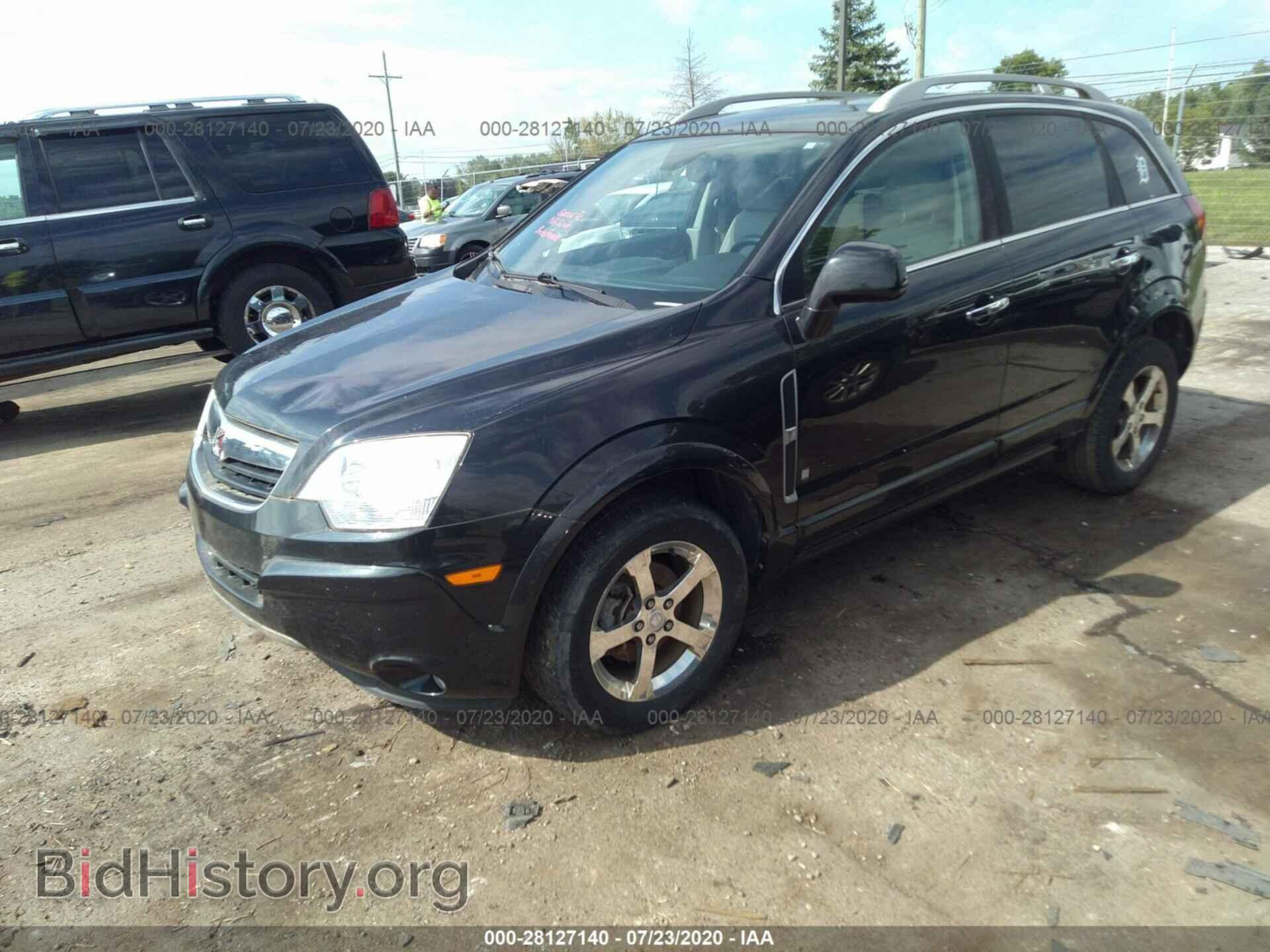 2008 SATURN VUE - VIN: 3GSCL53788S692964 - Фото 2