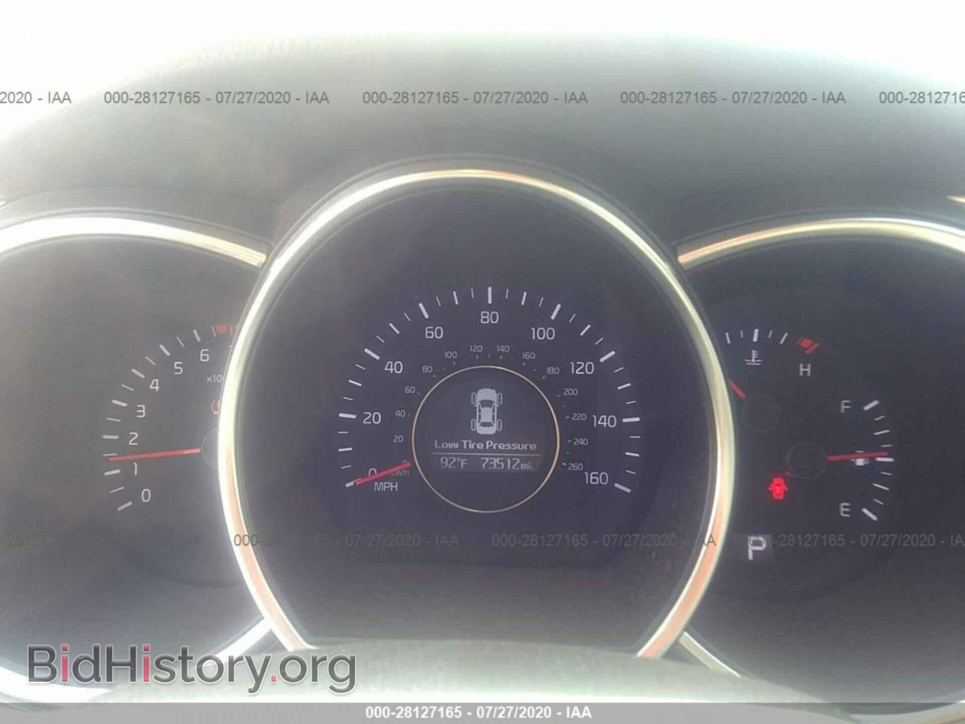 2015 KIA OPTIMA - VIN: 5XXGN4A75FG351786 - Photo 7