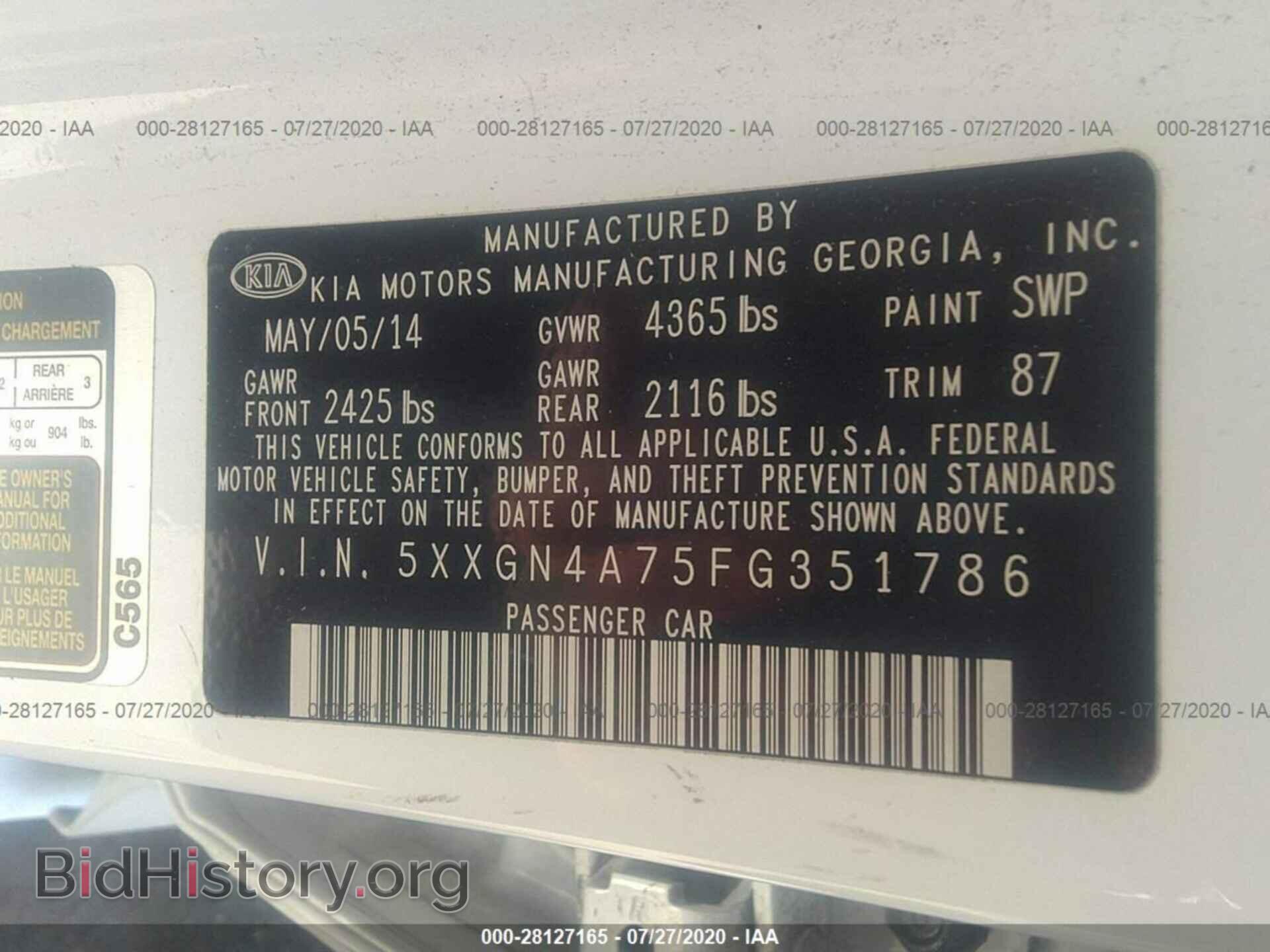 2015 KIA OPTIMA - VIN: 5XXGN4A75FG351786 - Photo 9
