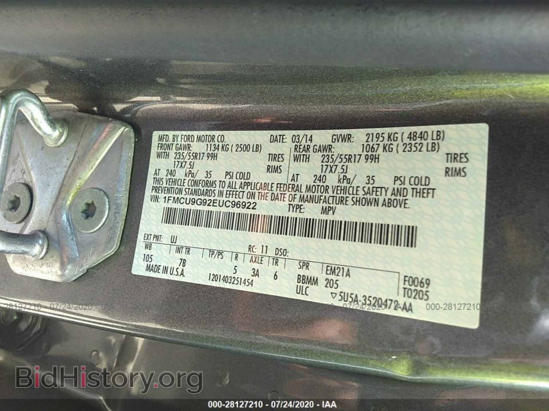 2014 FORD ESCAPE - VIN: 1FMCU9G92EUC96922 - Photo 9