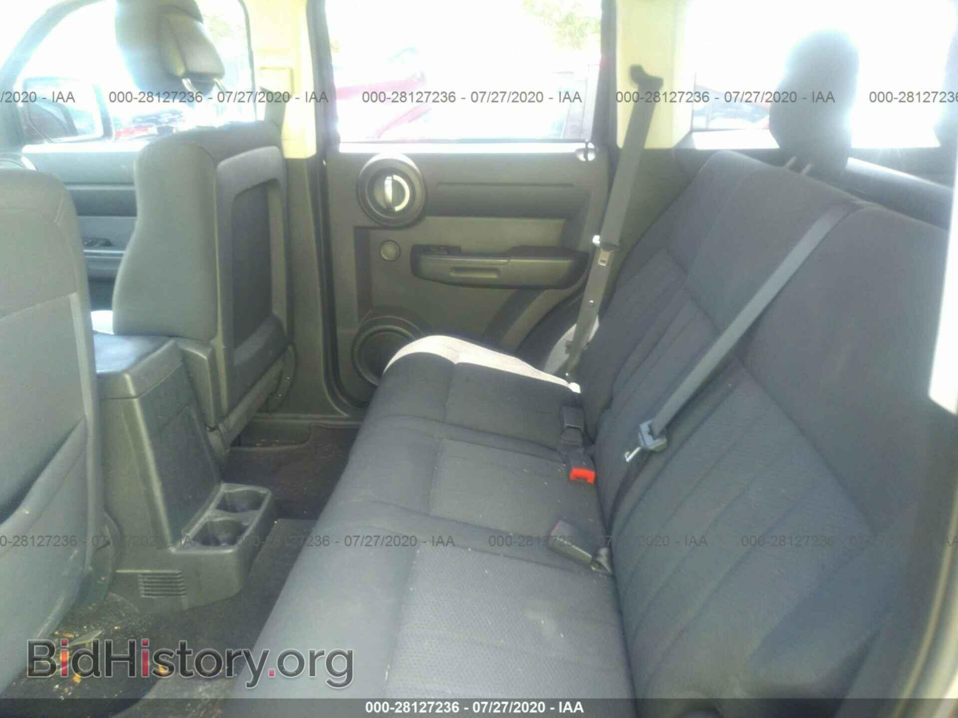 2011 DODGE NITRO - VIN: 1D4PT4GX2BW500793 - Фото 8