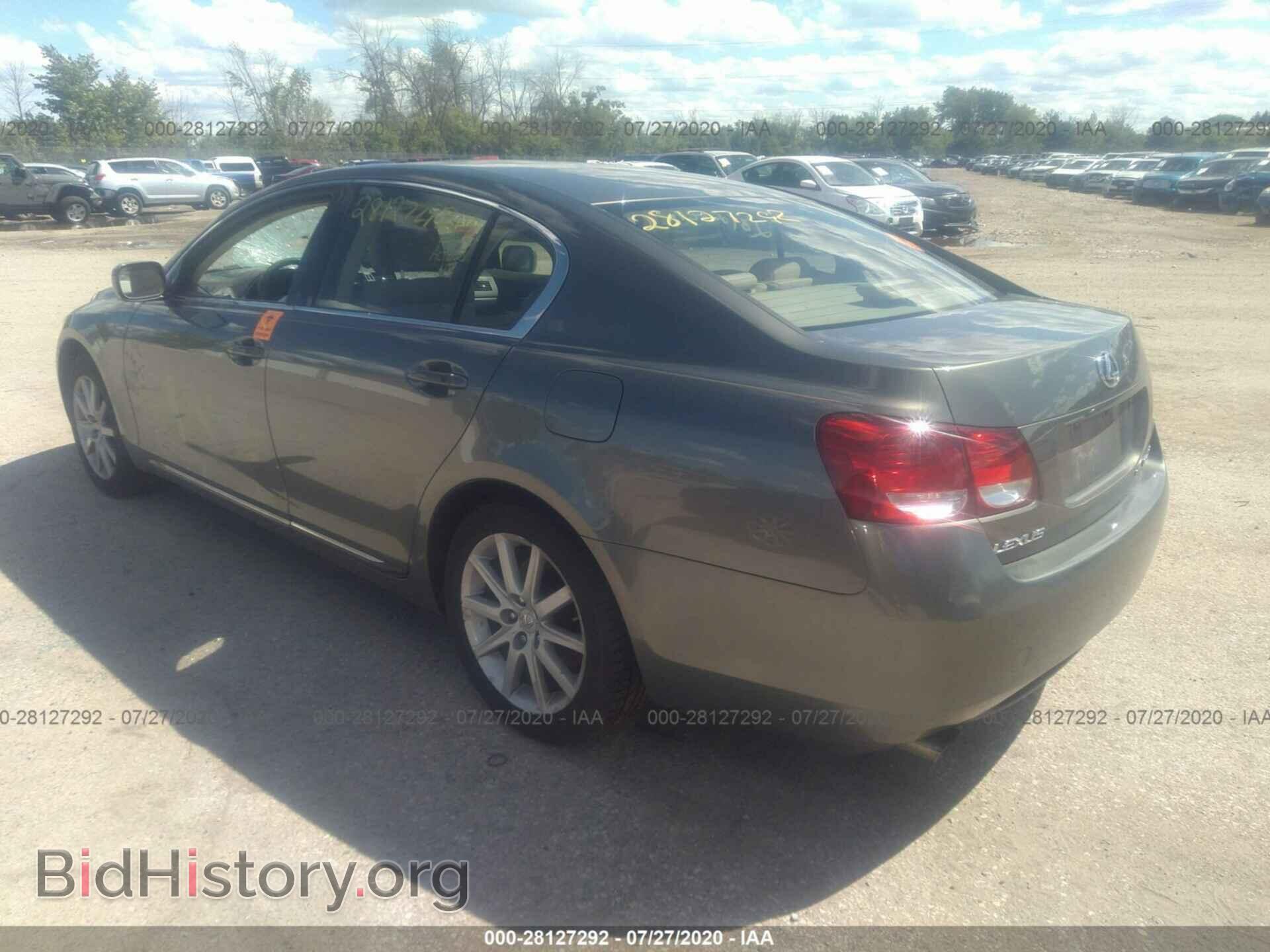 2006 LEXUS GS 300 - VIN: JTHCH96S960011573 - Фото 3