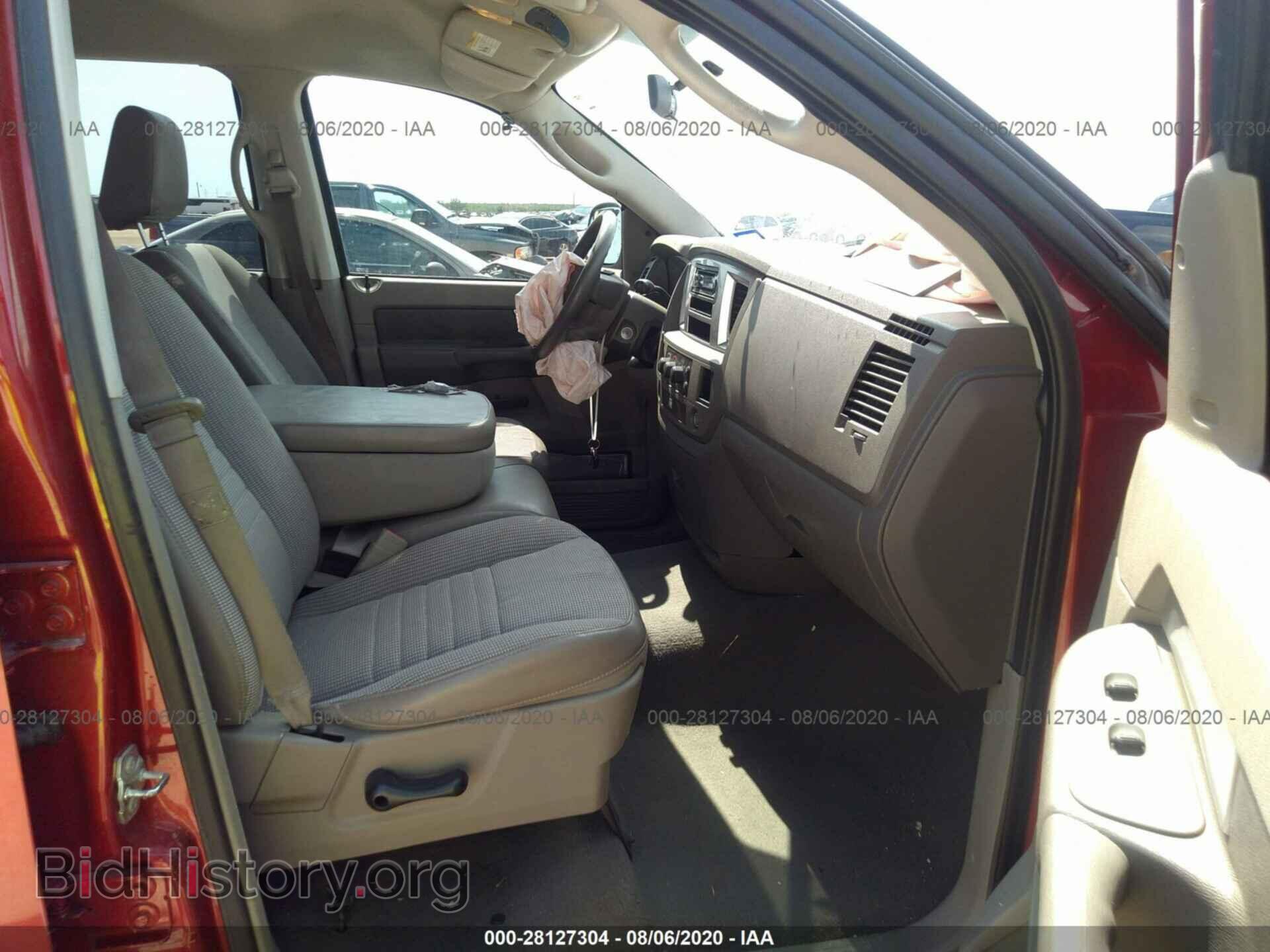 2008 DODGE RAM 1500 - VIN: 1D7HA18N58J150994 - Фото 5