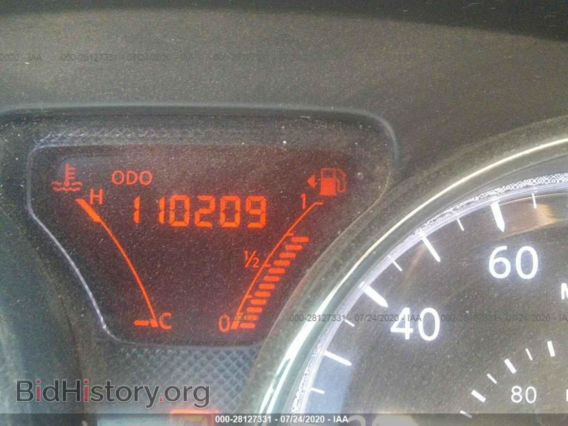 2012 NISSAN VERSA - VIN: 3N1CN7AP6CL878948 - Фото 7