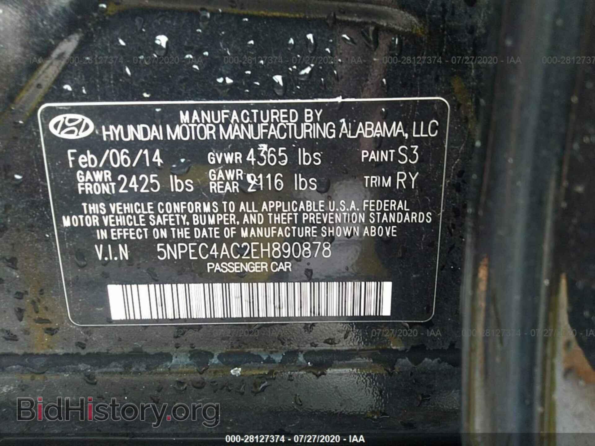 2014 HYUNDAI SONATA - VIN: 5NPEC4AC2EH890878 - Фото 9