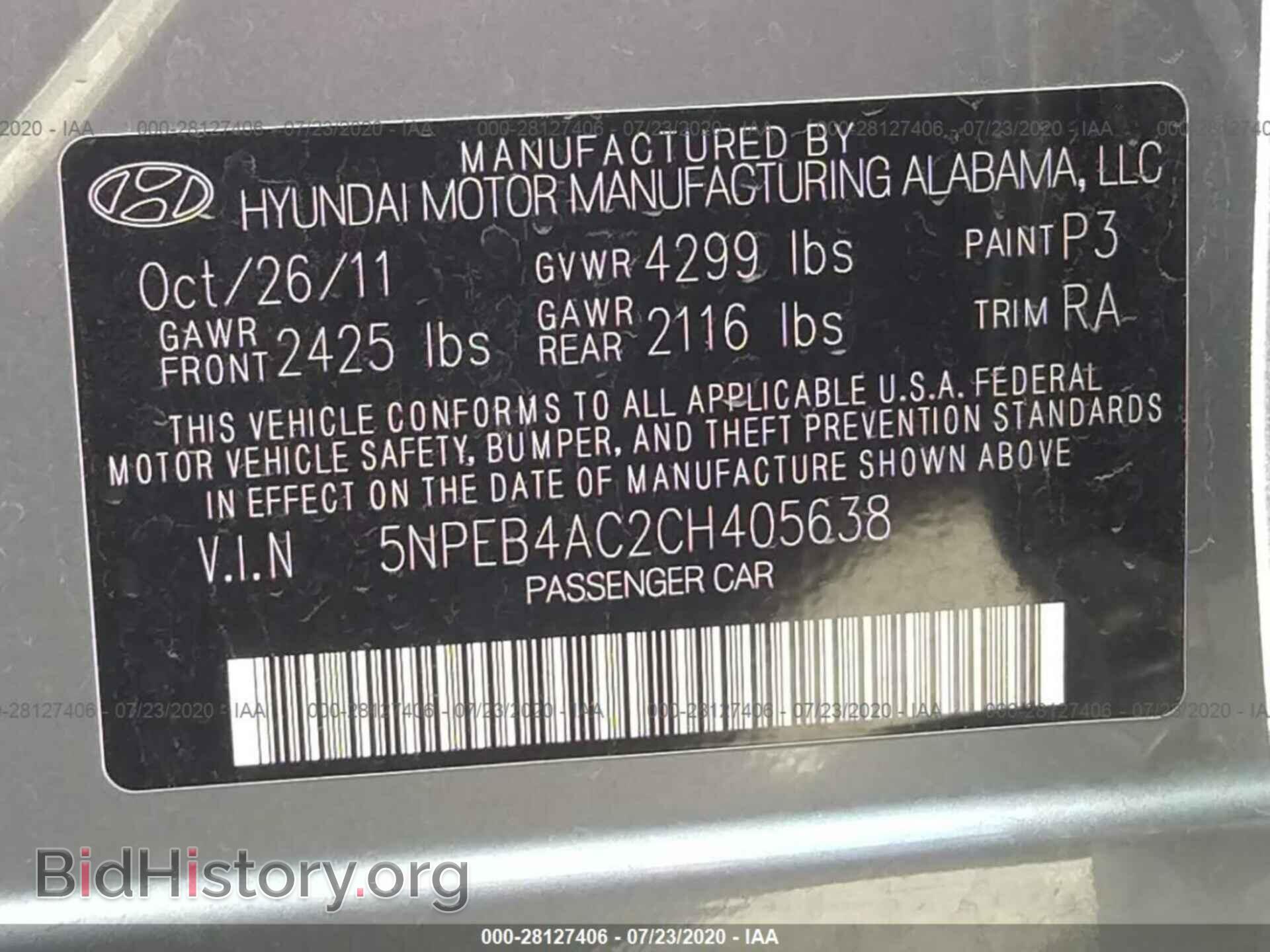 2012 HYUNDAI SONATA - VIN: 5NPEB4AC2CH405638 - Фото 9