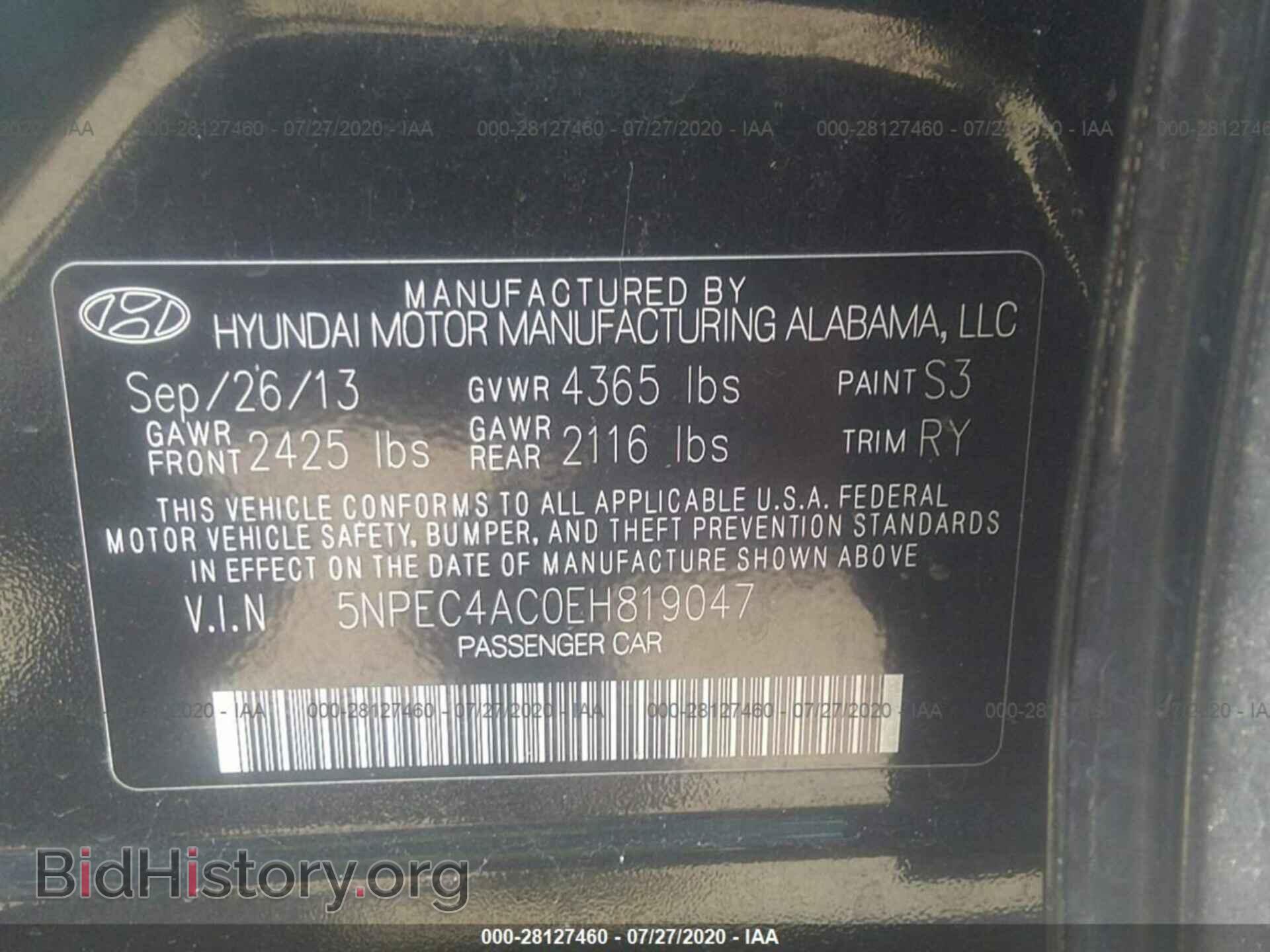2014 HYUNDAI SONATA - VIN: 5NPEC4AC0EH819047 - Фото 9