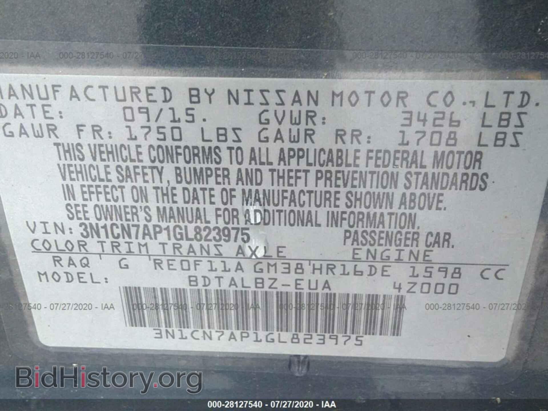 2016 NISSAN VERSA - VIN: 3N1CN7AP1GL823975 - Фото 9