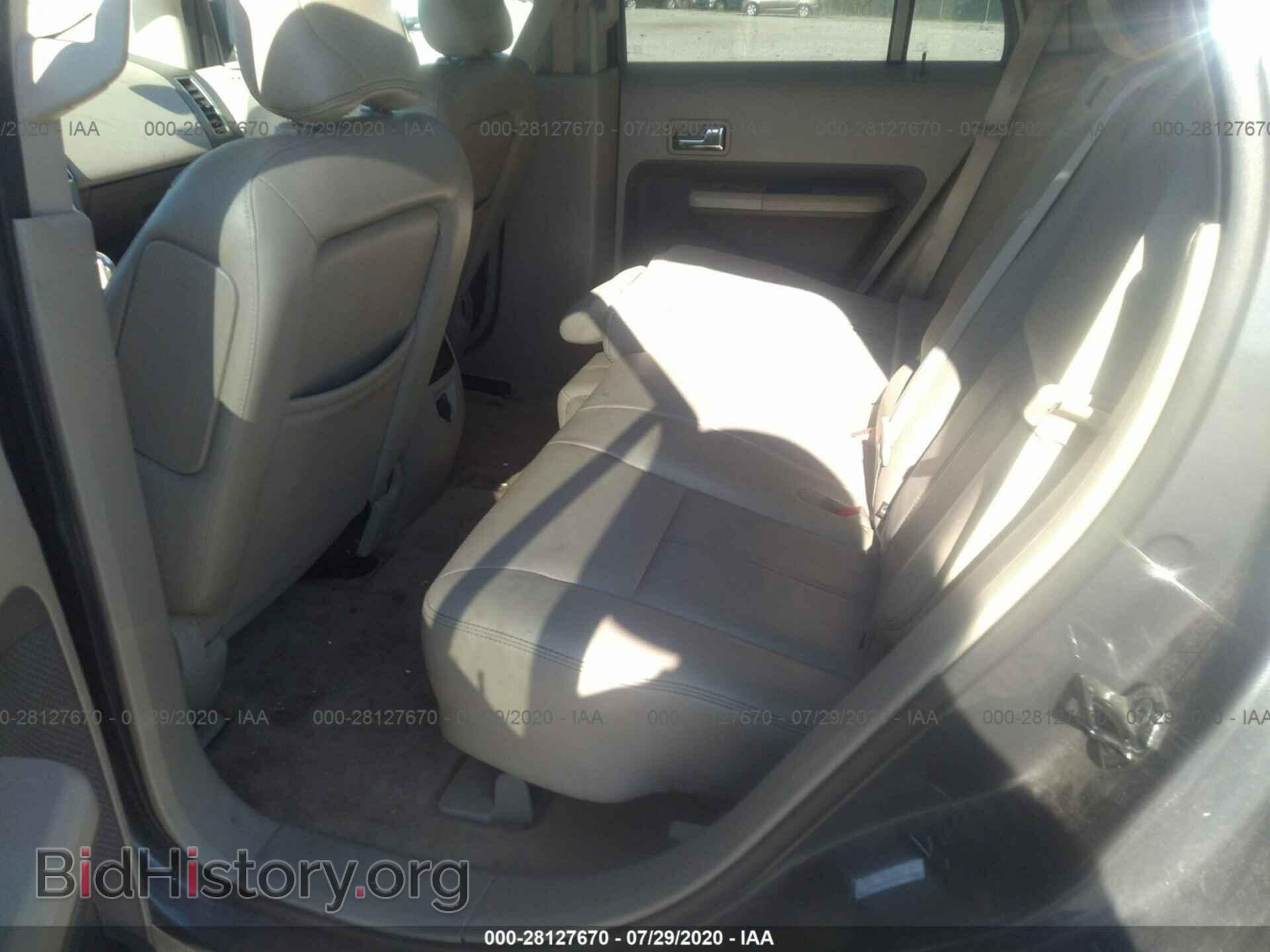 2007 FORD EDGE - VIN: 2FMDK49C97BA57320 - Photo 8