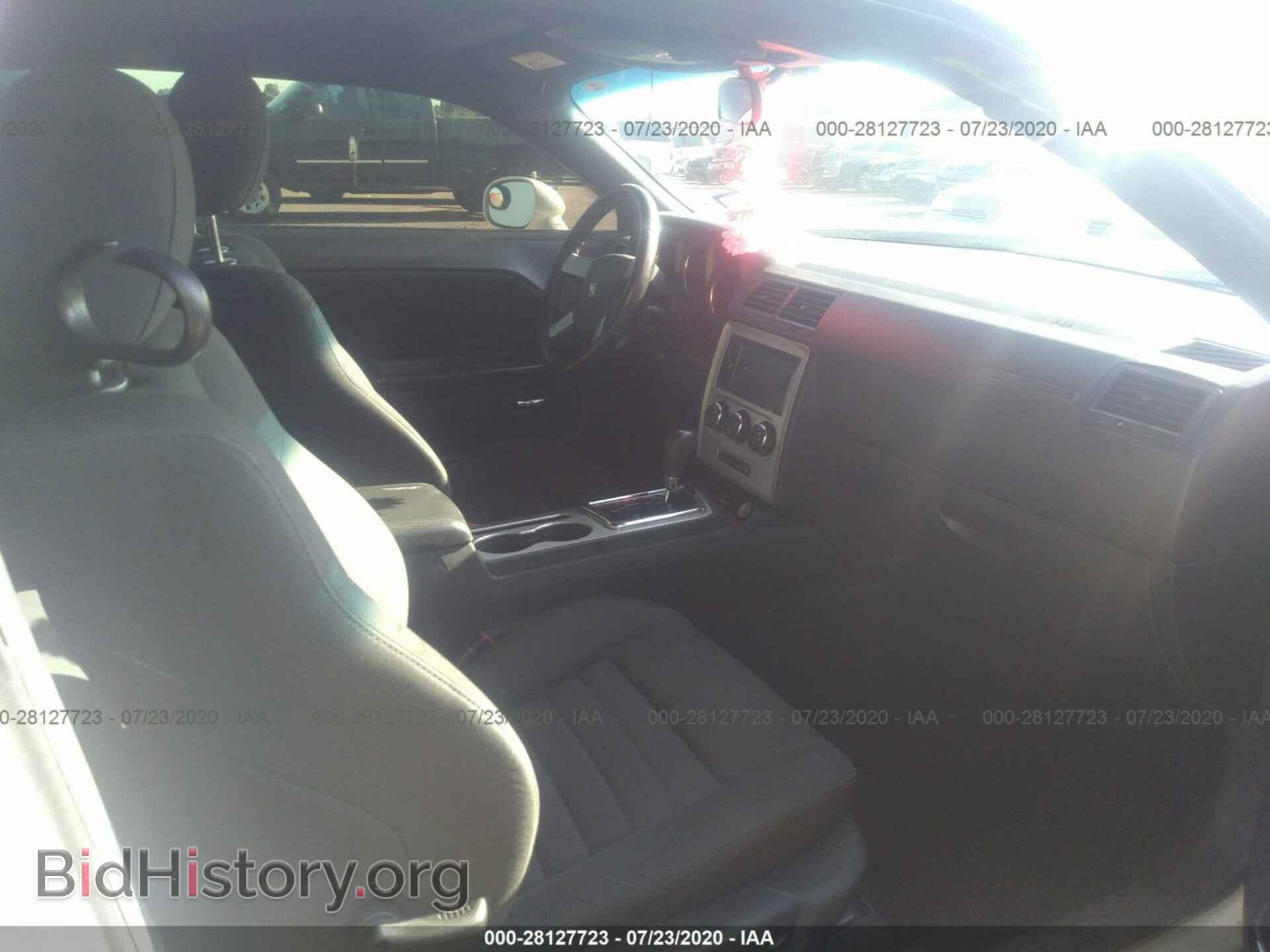 2009 DODGE CHALLENGER - VIN: 2B3LJ44VX9H527240 - Фото 5