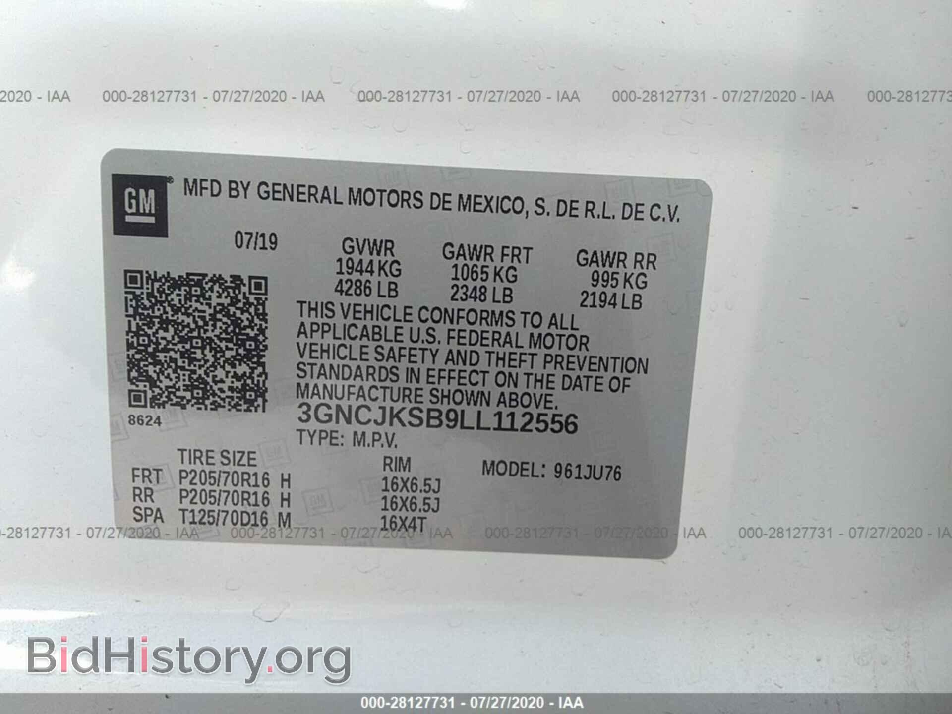 2020 CHEVROLET TRAX - VIN: 3GNCJKSB9LL112556 - Фото 9
