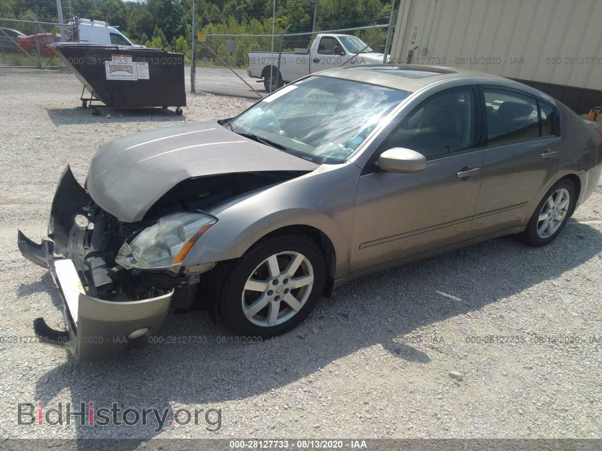 2005 NISSAN MAXIMA - VIN: 1N4BA41E05C812871 - Фото 2