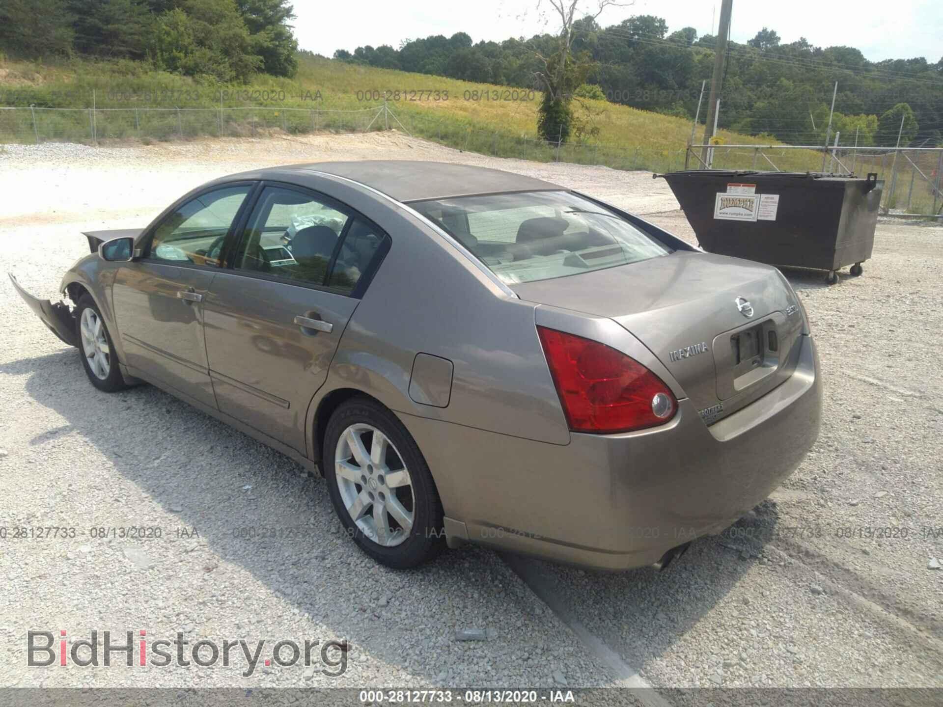 2005 NISSAN MAXIMA - VIN: 1N4BA41E05C812871 - Фото 3