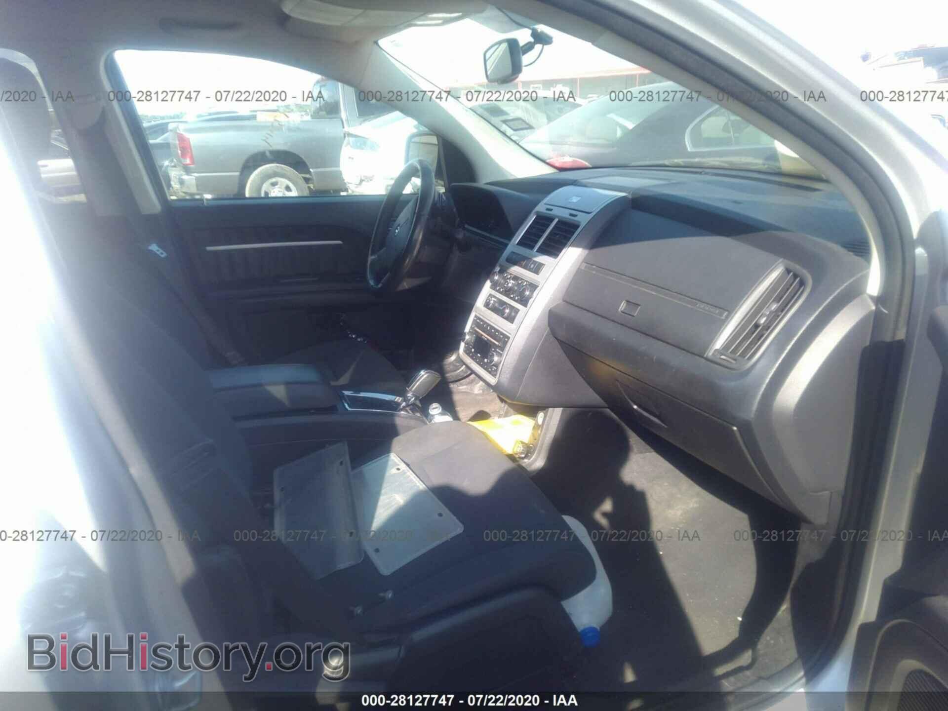 2010 DODGE JOURNEY - VIN: 3D4PG5FV2AT121355 - Фото 5