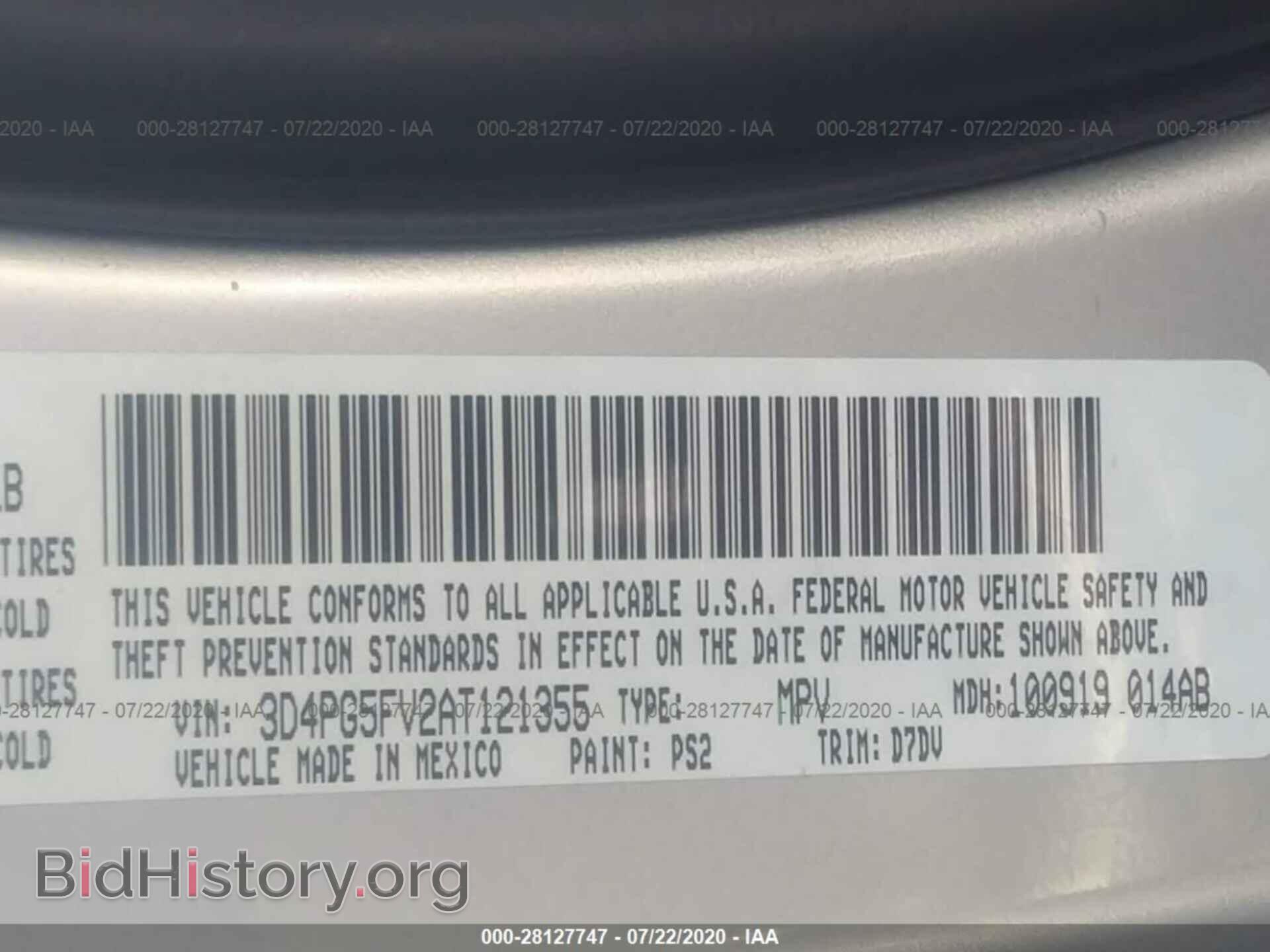 2010 DODGE JOURNEY - VIN: 3D4PG5FV2AT121355 - Фото 9