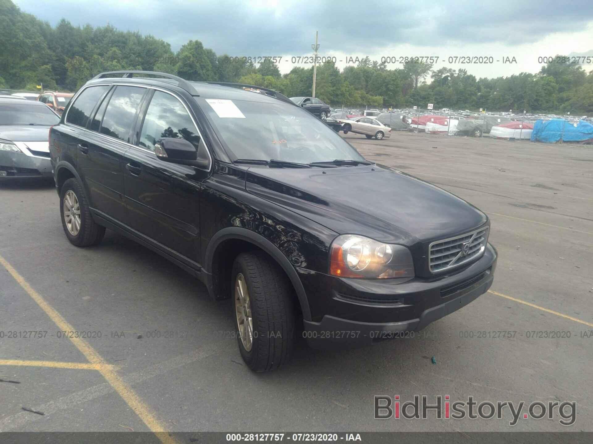 Photo YV4CN982081464319 - VOLVO XC90 2008