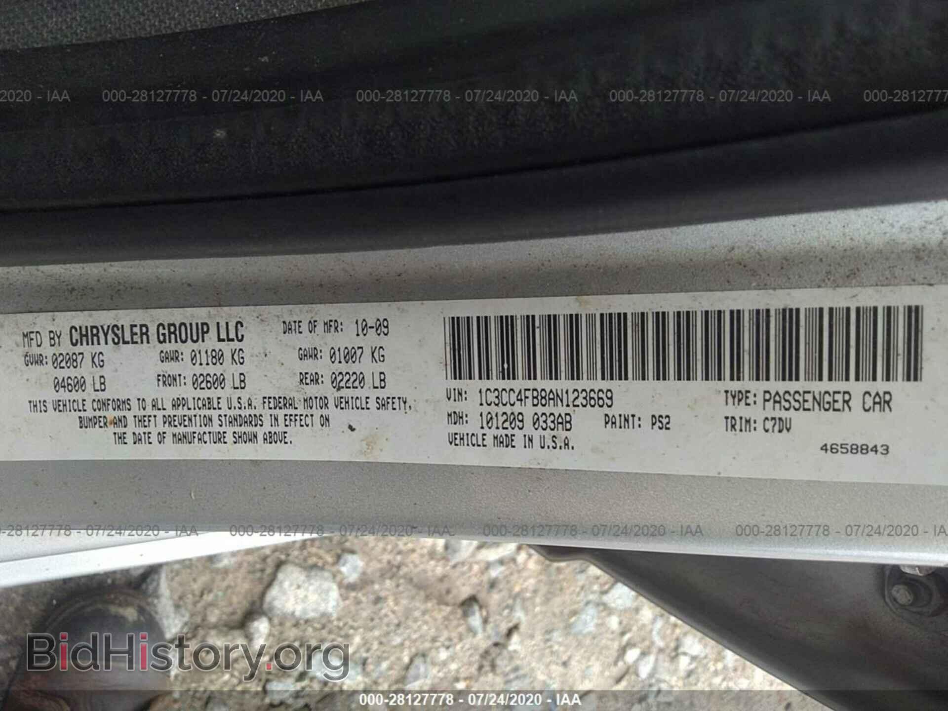 2010 CHRYSLER SEBRING - VIN: 1C3CC4FB8AN123669 - Фото 9