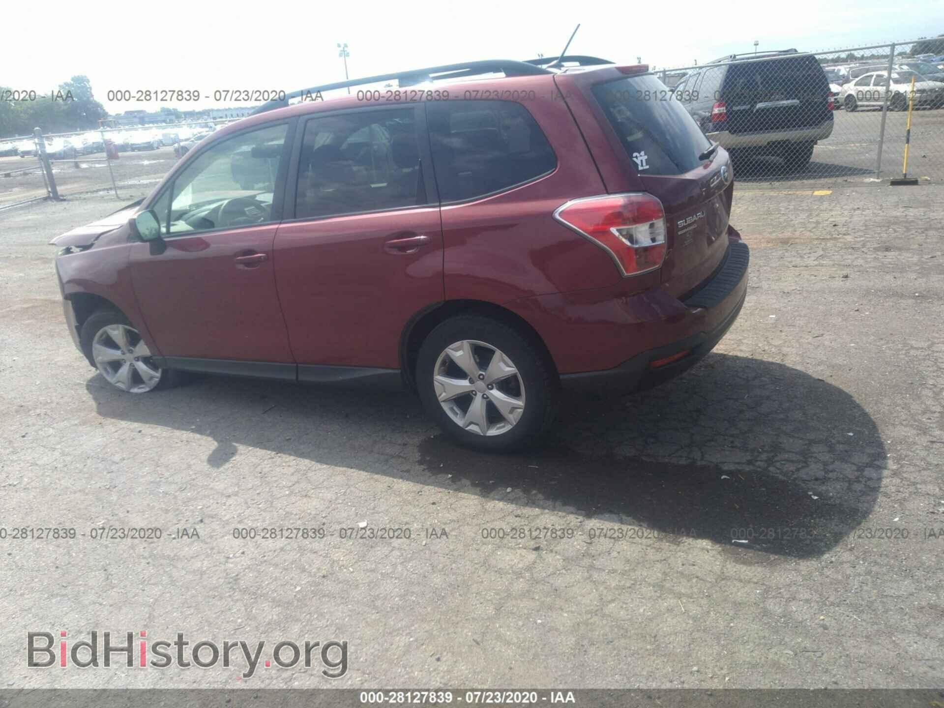 2015 SUBARU FORESTER - VIN: JF2SJADC4FH463559 - Фото 3