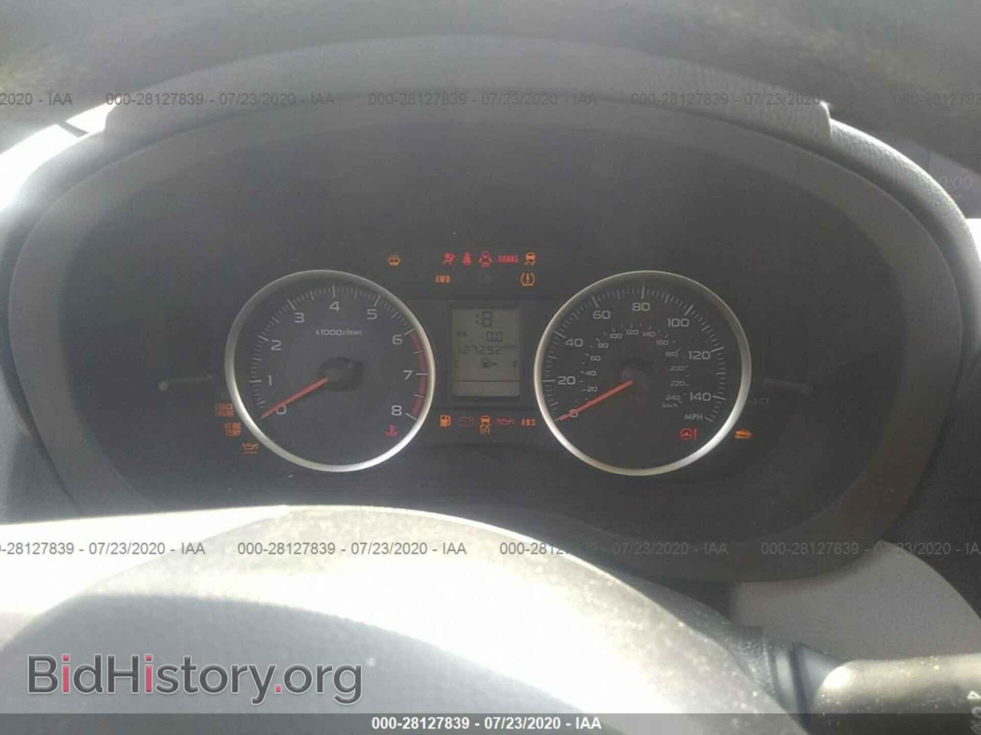 2015 SUBARU FORESTER - VIN: JF2SJADC4FH463559 - Фото 7