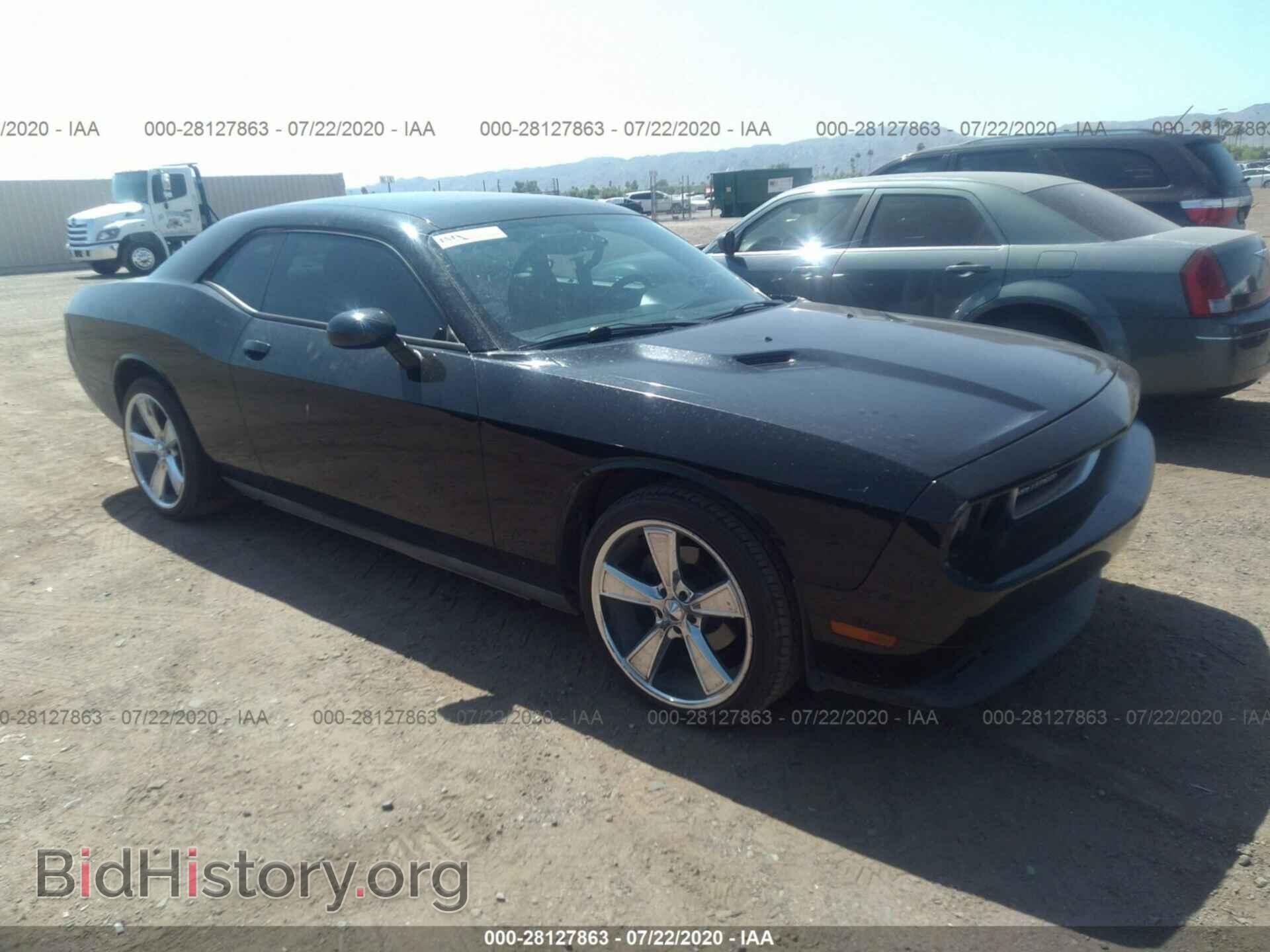 Photo 2C3CDYAGXCH167529 - DODGE CHALLENGER 2012