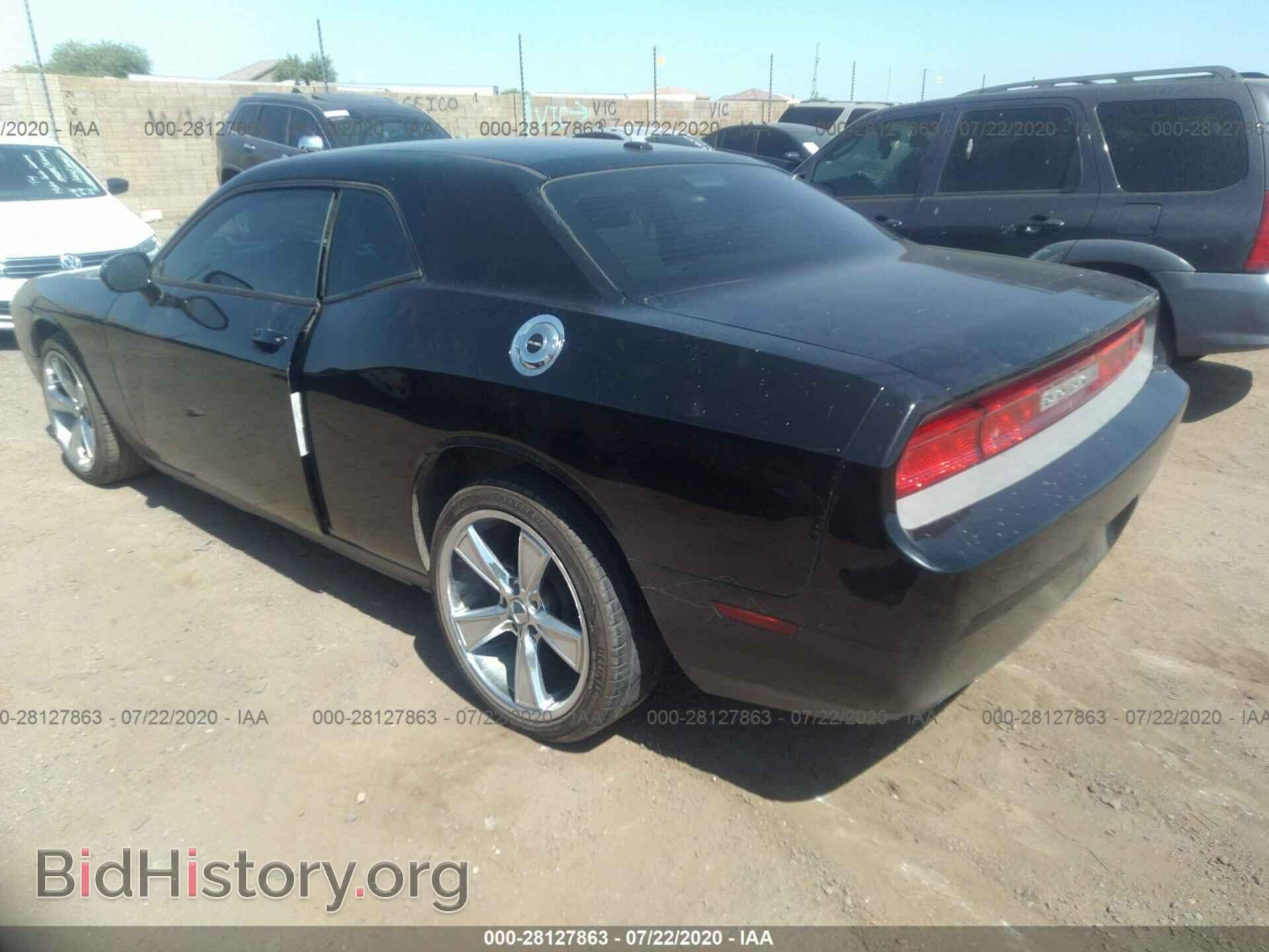 2012 DODGE CHALLENGER - VIN: 2C3CDYAGXCH167529 - Фото 3